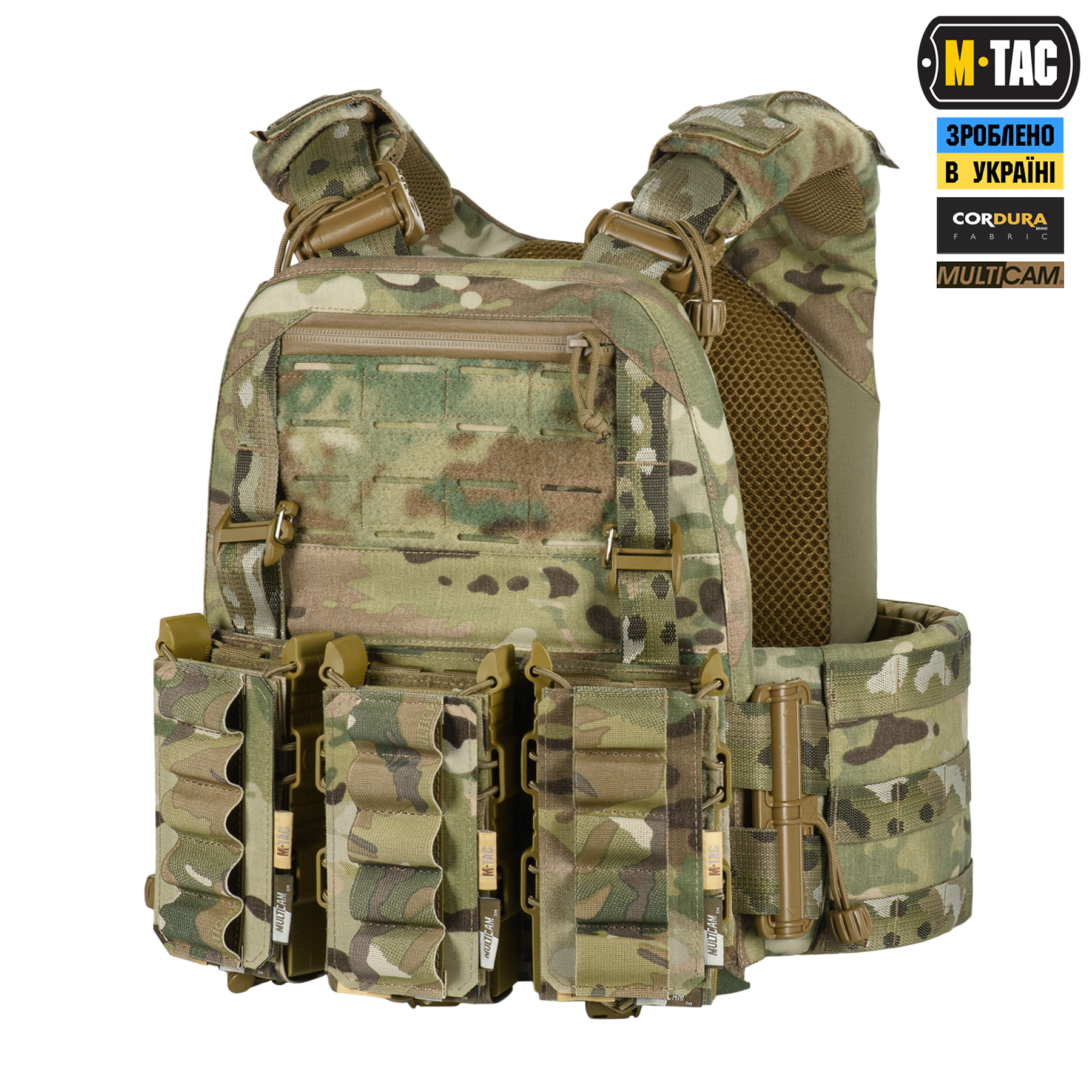 M-Tac патронташ на липучке для патронов 12 калибра Multicam — 9