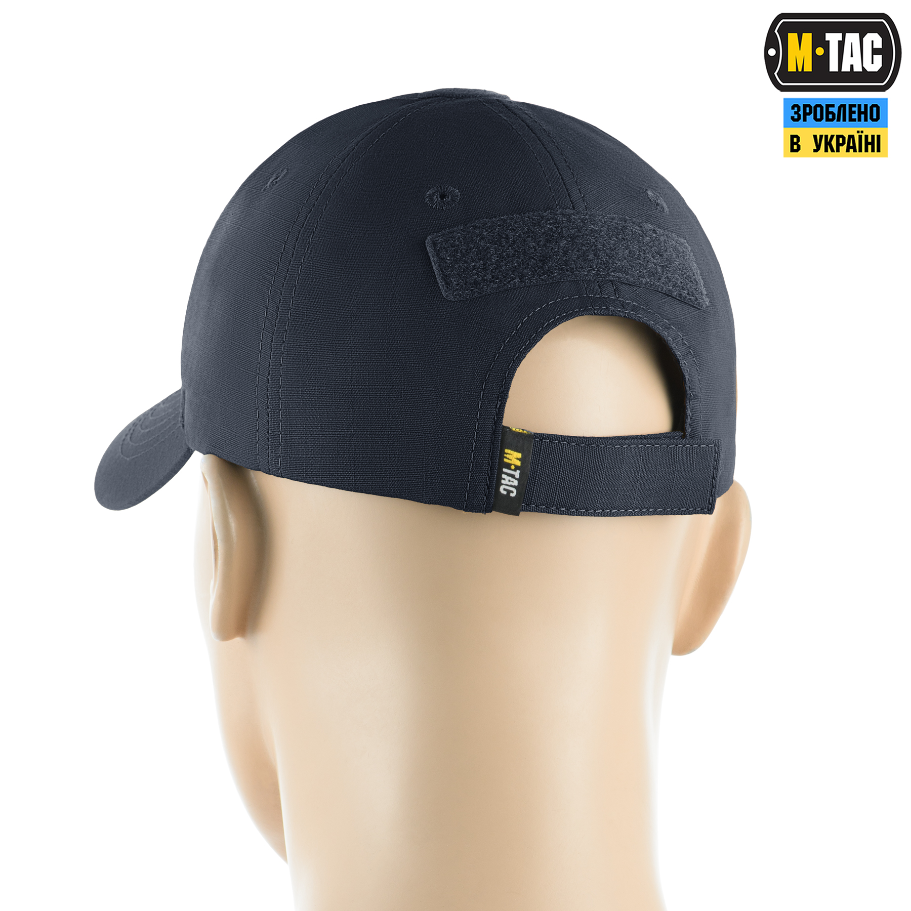 M-Tac бейсболка тактическая Elite Flex рип-стоп Dark Navy Blue — 4