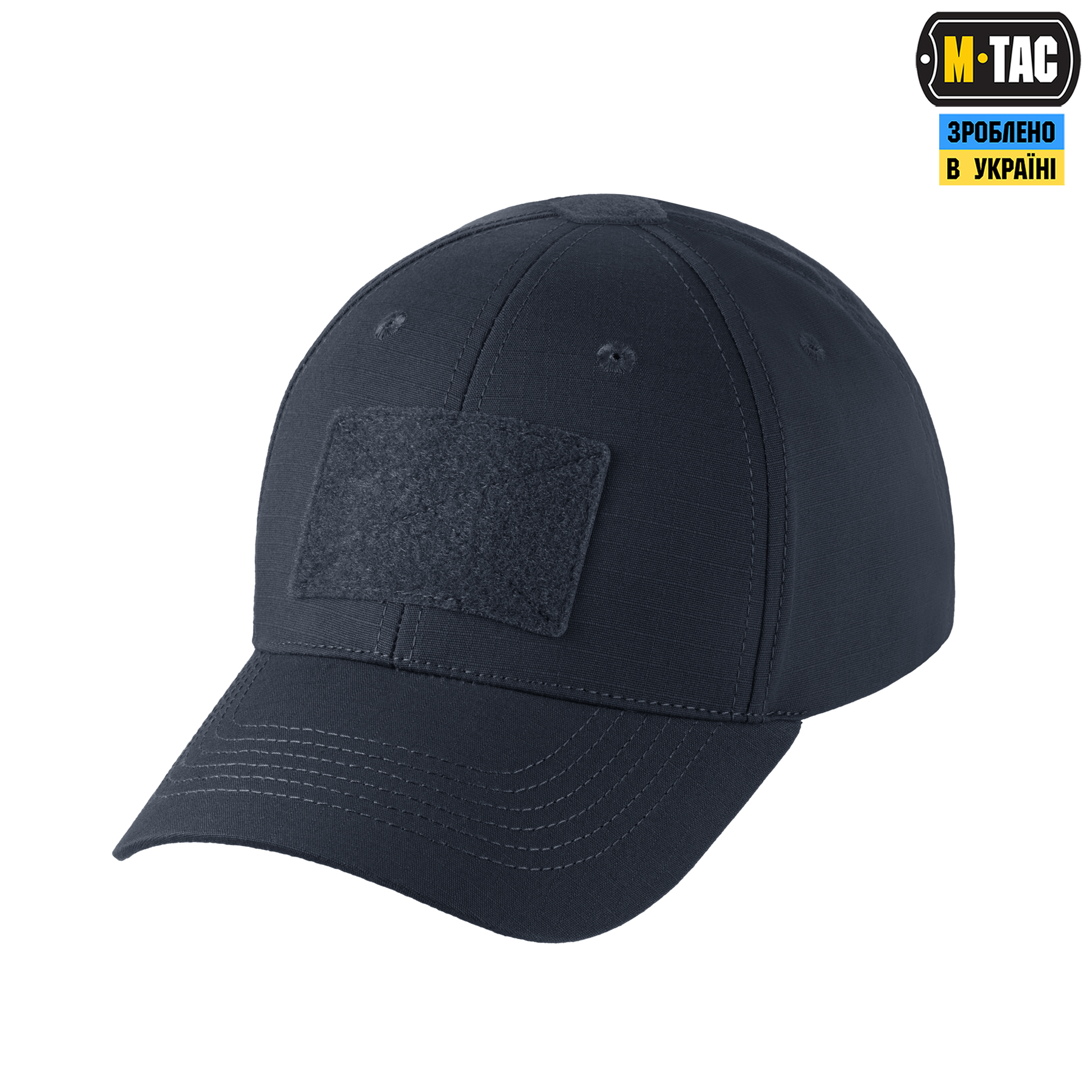 M-Tac бейсболка тактическая Elite Flex рип-стоп Dark Navy Blue — 5
