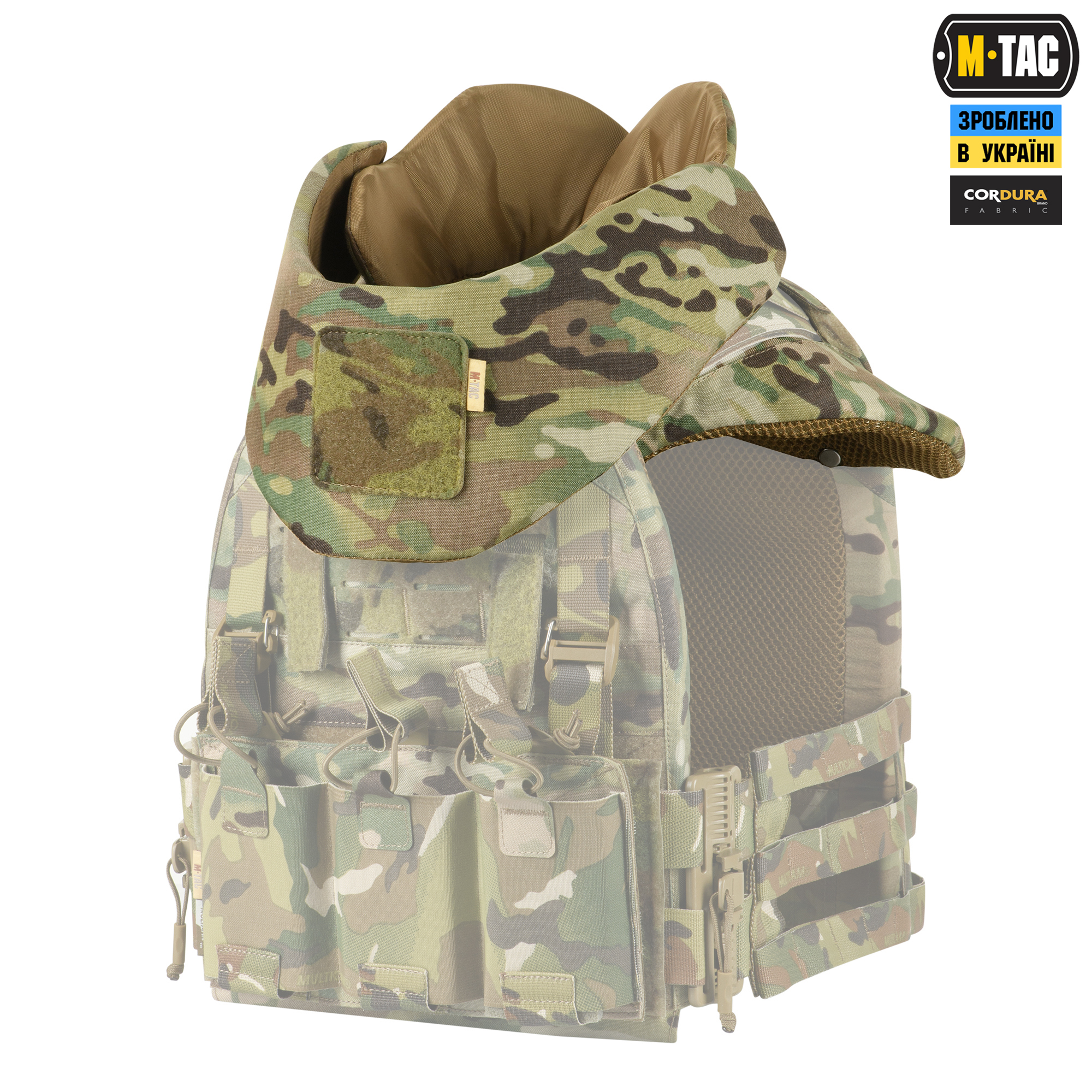 M-Tac Горжет с баллистическими пакетами 1 класс (FMS) для Cuirass QRS Multicam — 12