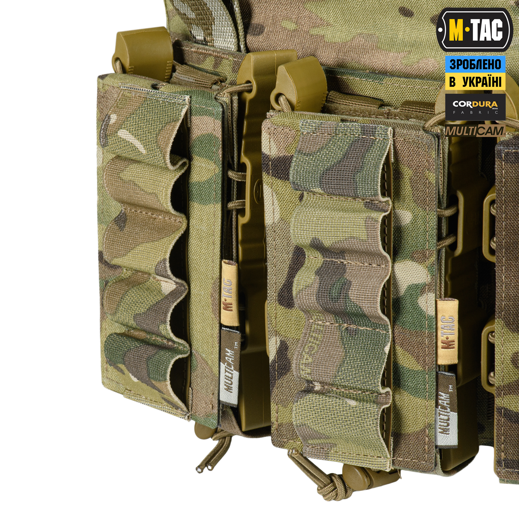 M-Tac подсумок для патронов 12 калибра Laser Cut Multicam — 7