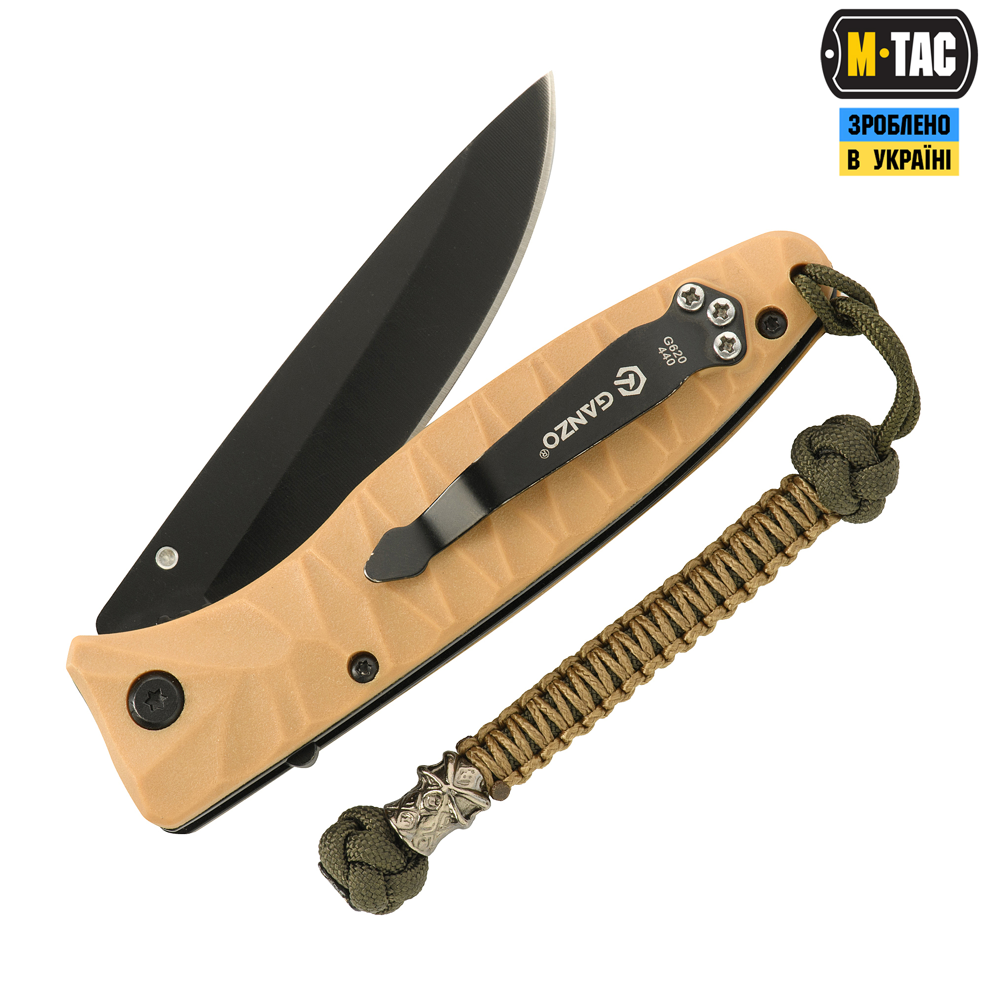 M-Tac темляк Ninja Olive — 3