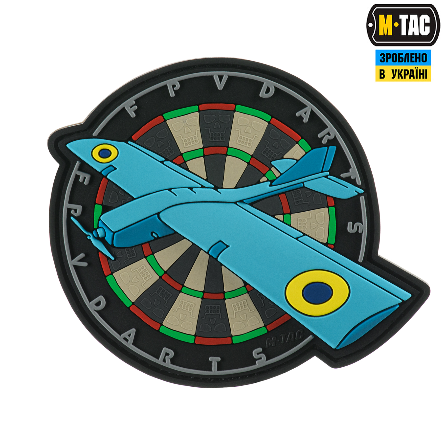 M-Tac нашивка FPV Darts (PVC) — 2
