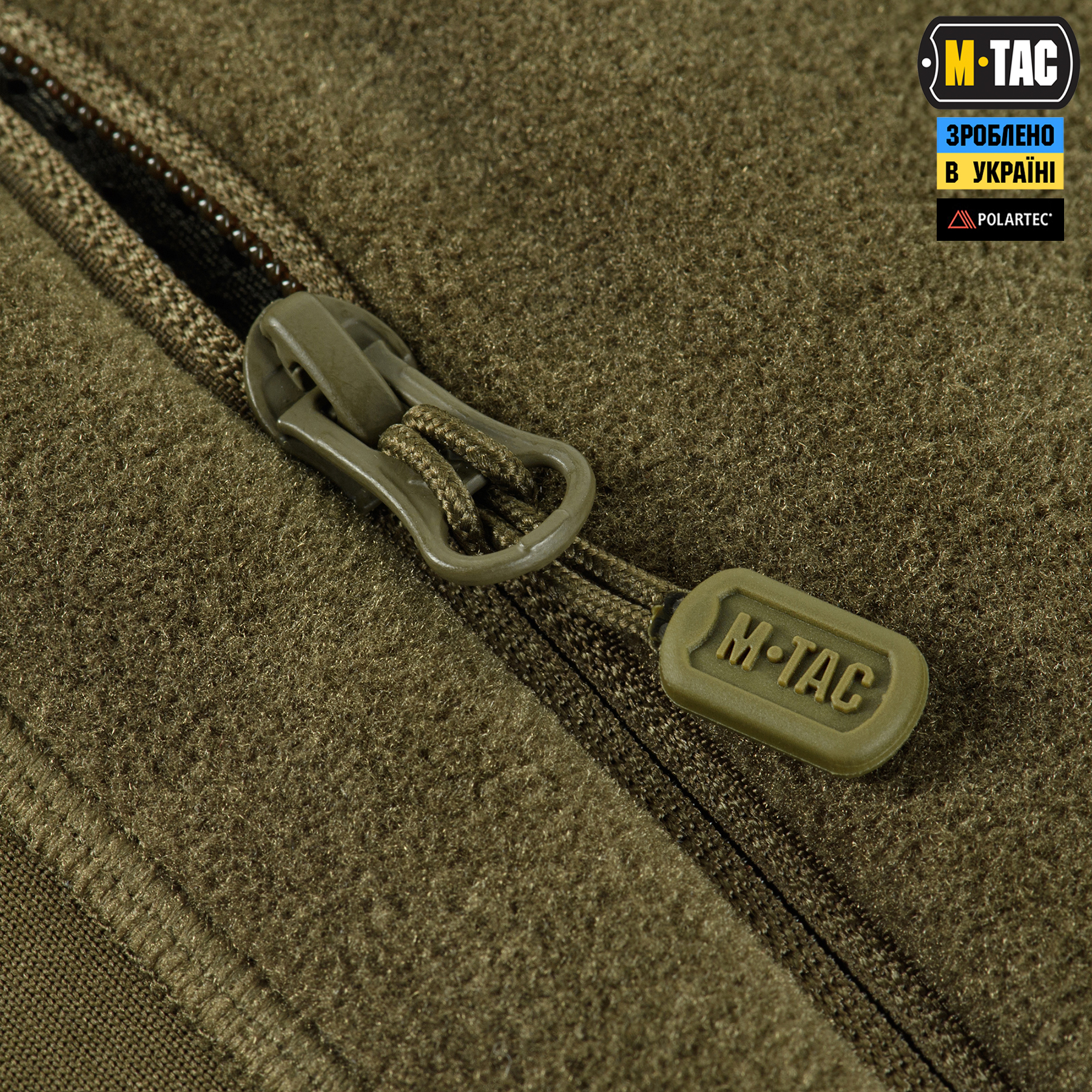 M-Tac кофта Polartec Sport Dark Olive — 8