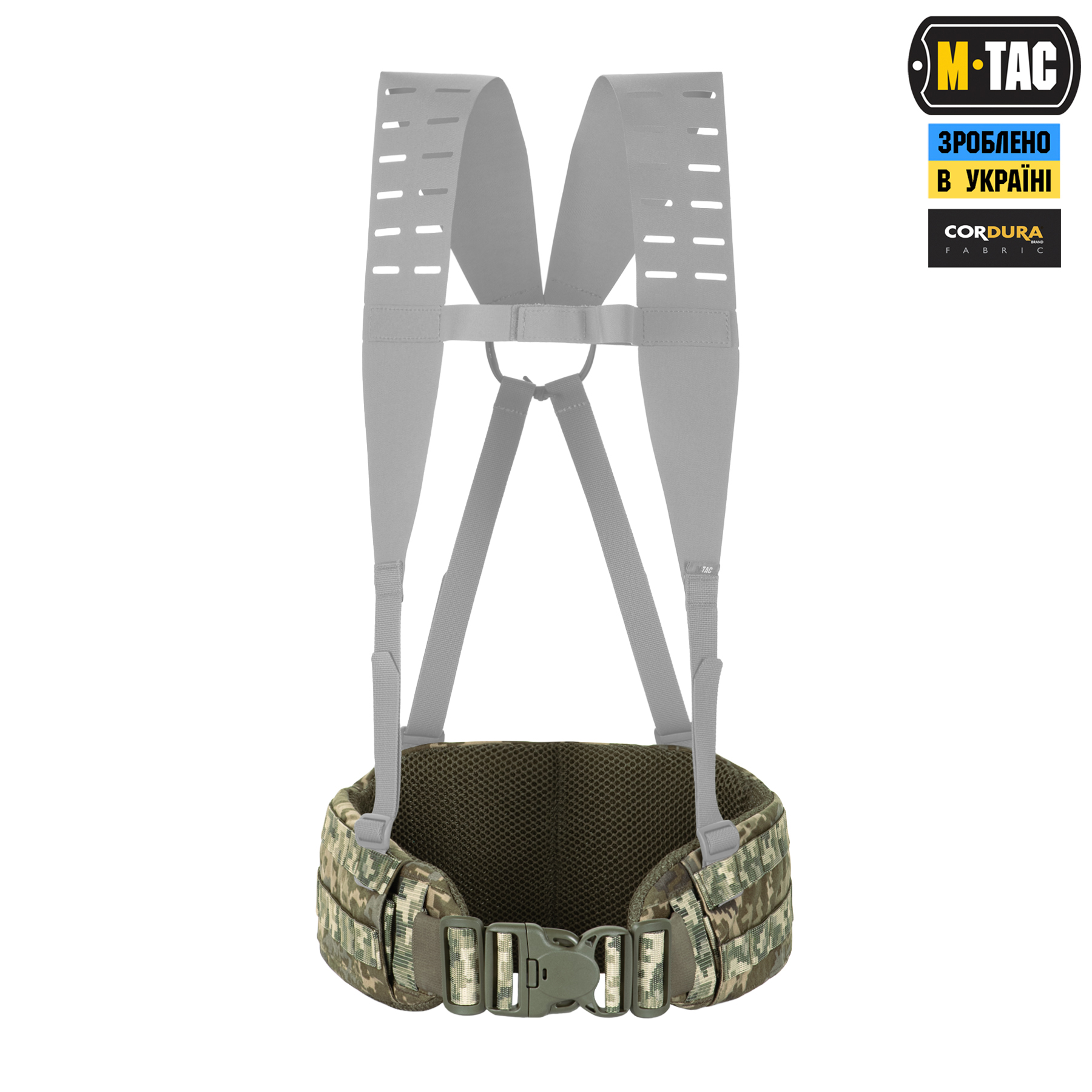 M-Tac пояс тактический War Belt ARMOR MM14 — 7