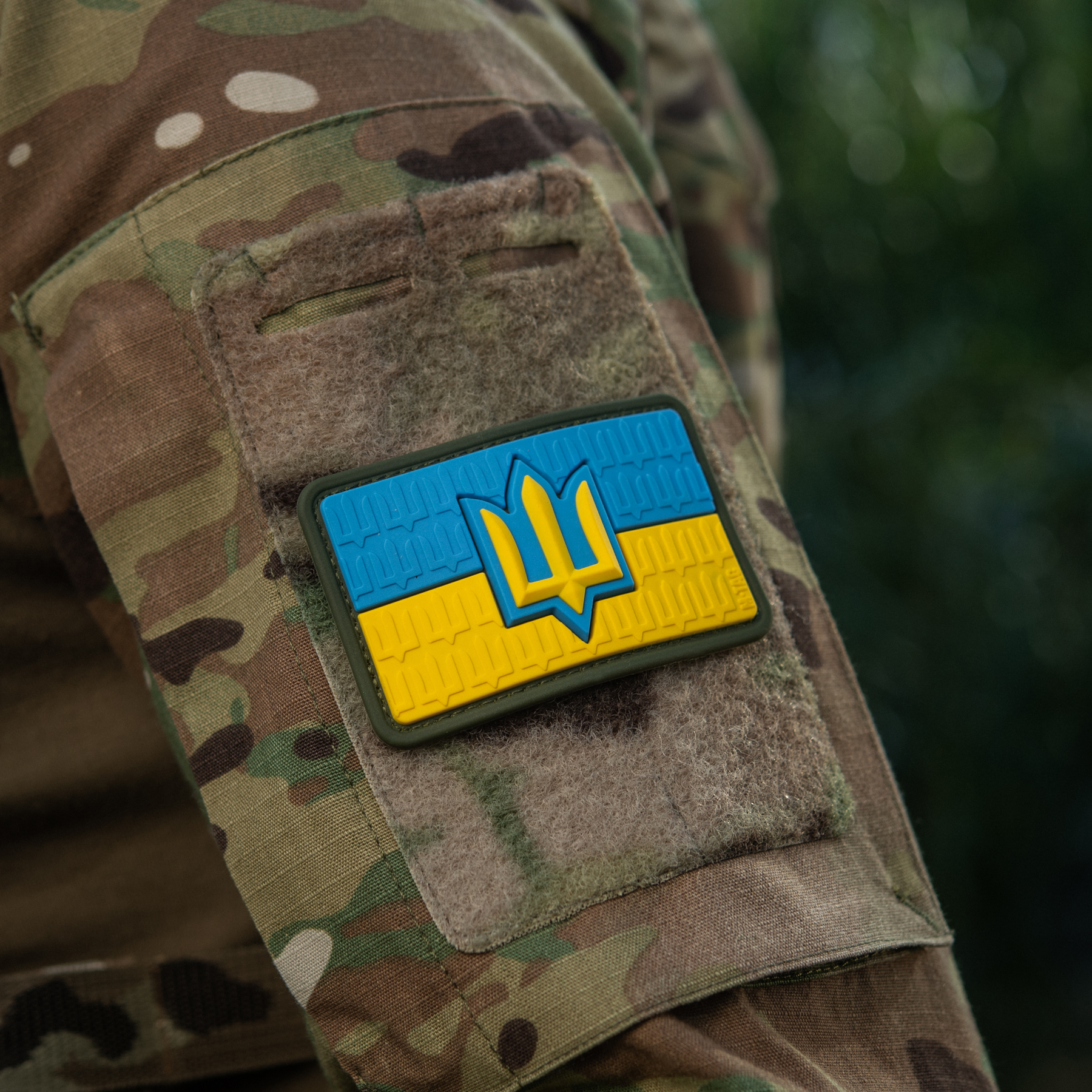 M-Tac нашивка прапор України з тризубом ЗСУ PVC full-color — 9