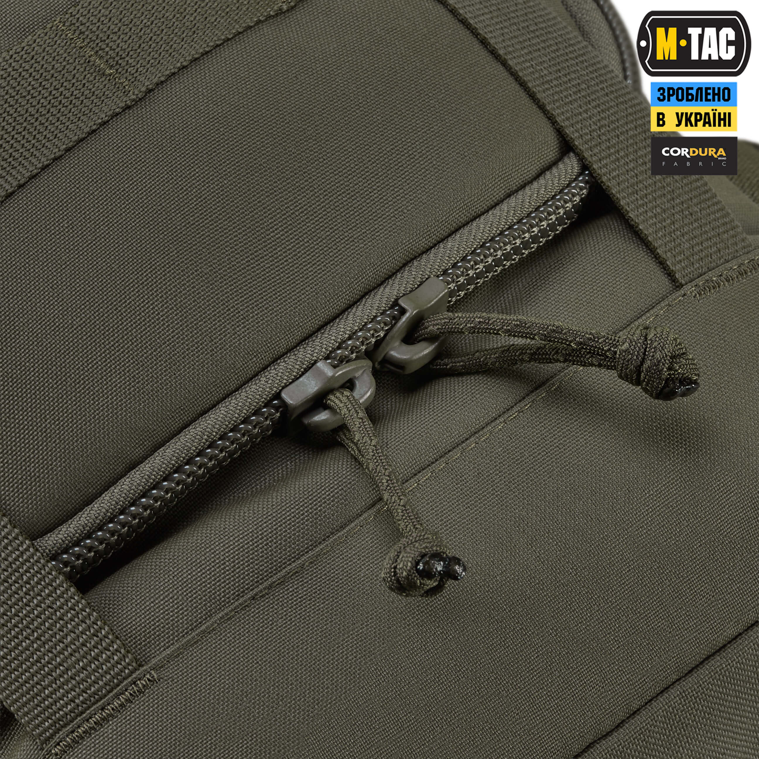 M-Tac рюкзак Recon Elite Ranger Green — 15