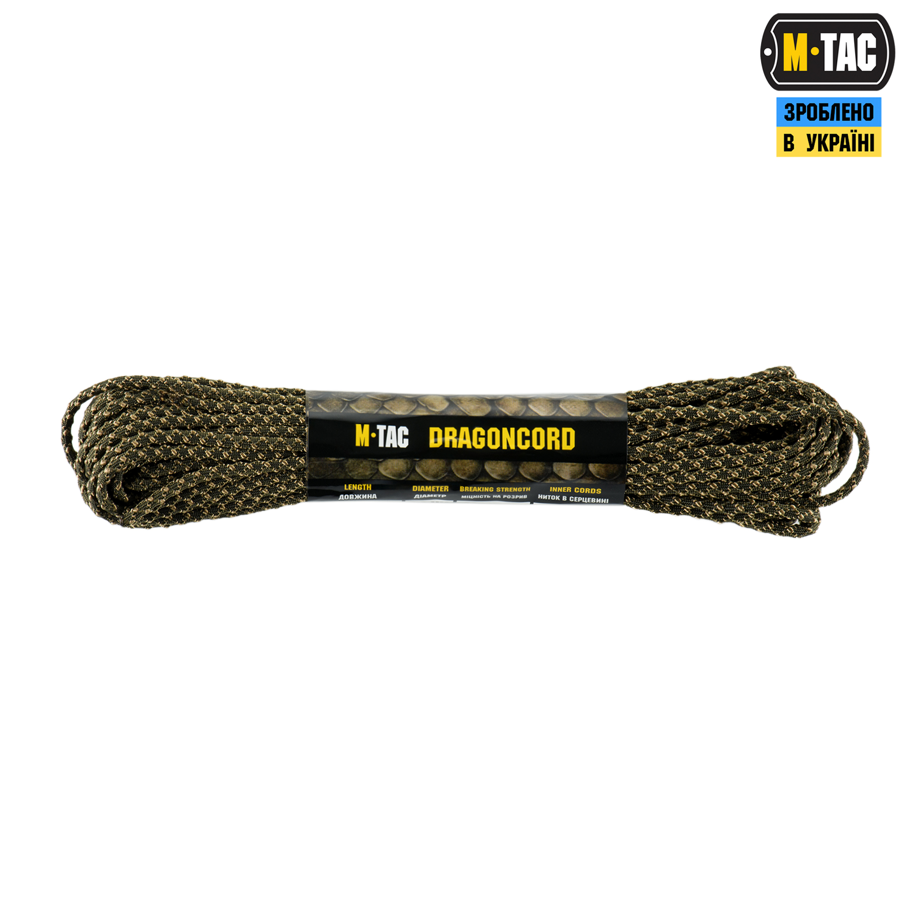 M-Tac паракорд Dragon Cord 15m OD Green/Coyote — 2