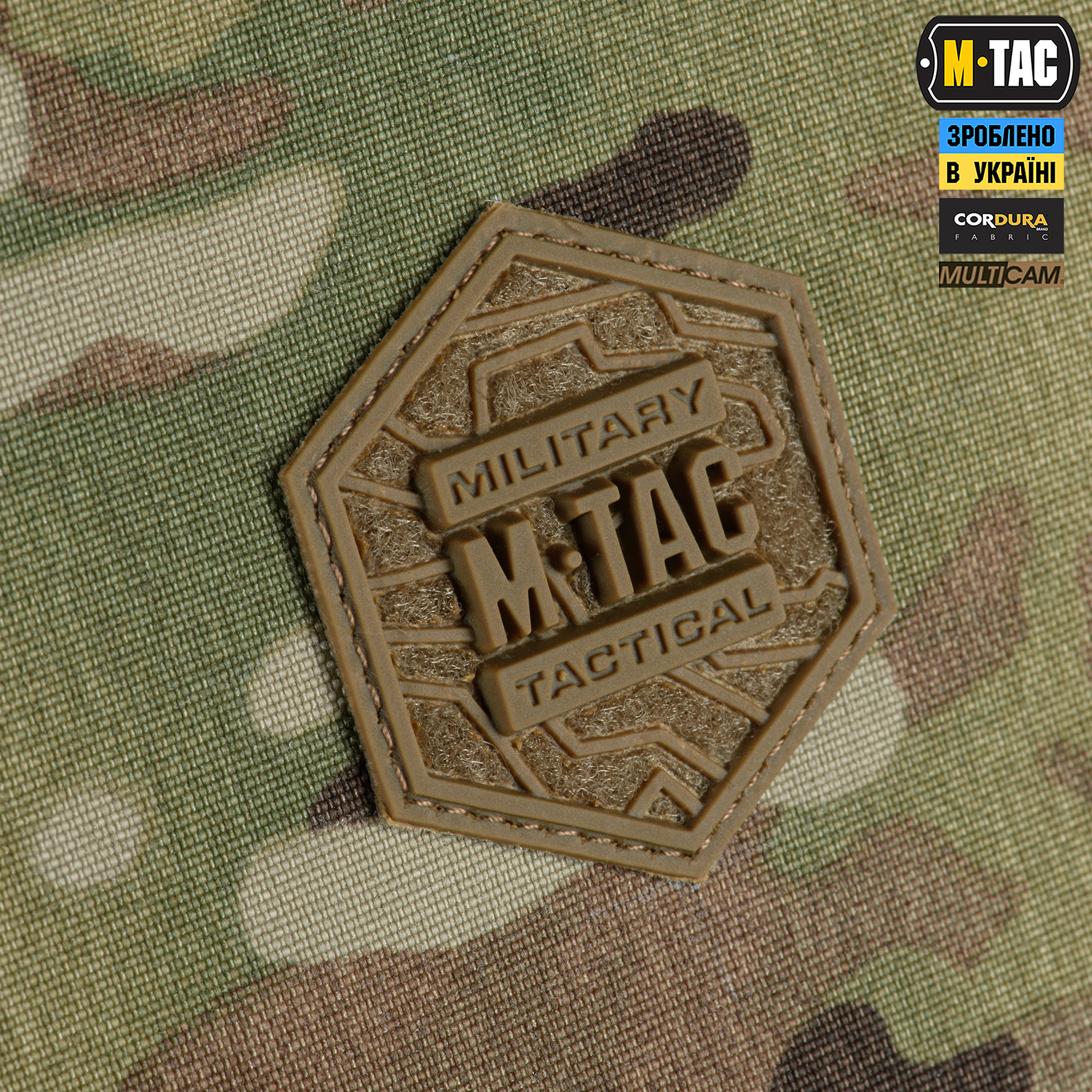 M-Tac сумка-рюкзак для FPV 10ʼʼ дронов Lightweight Multicam — 10