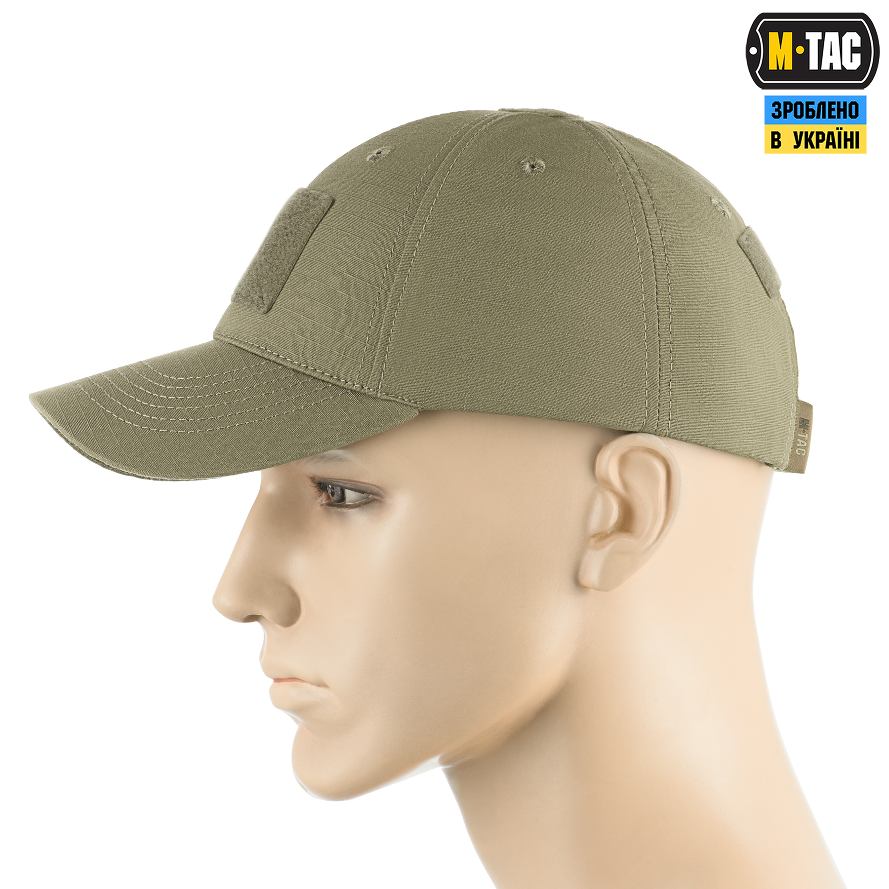 M-Tac бейсболка тактическая Elite Flex рип-стоп Tan — 3