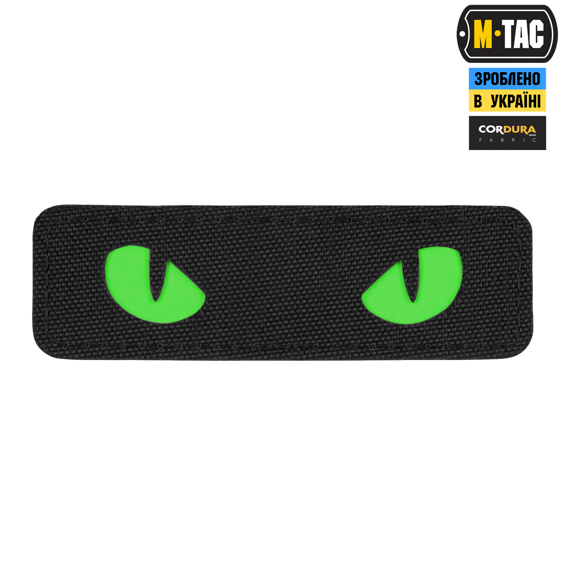 M-Tac нашивка Cat Eyes Laser Cut Black/Green/GID — 2