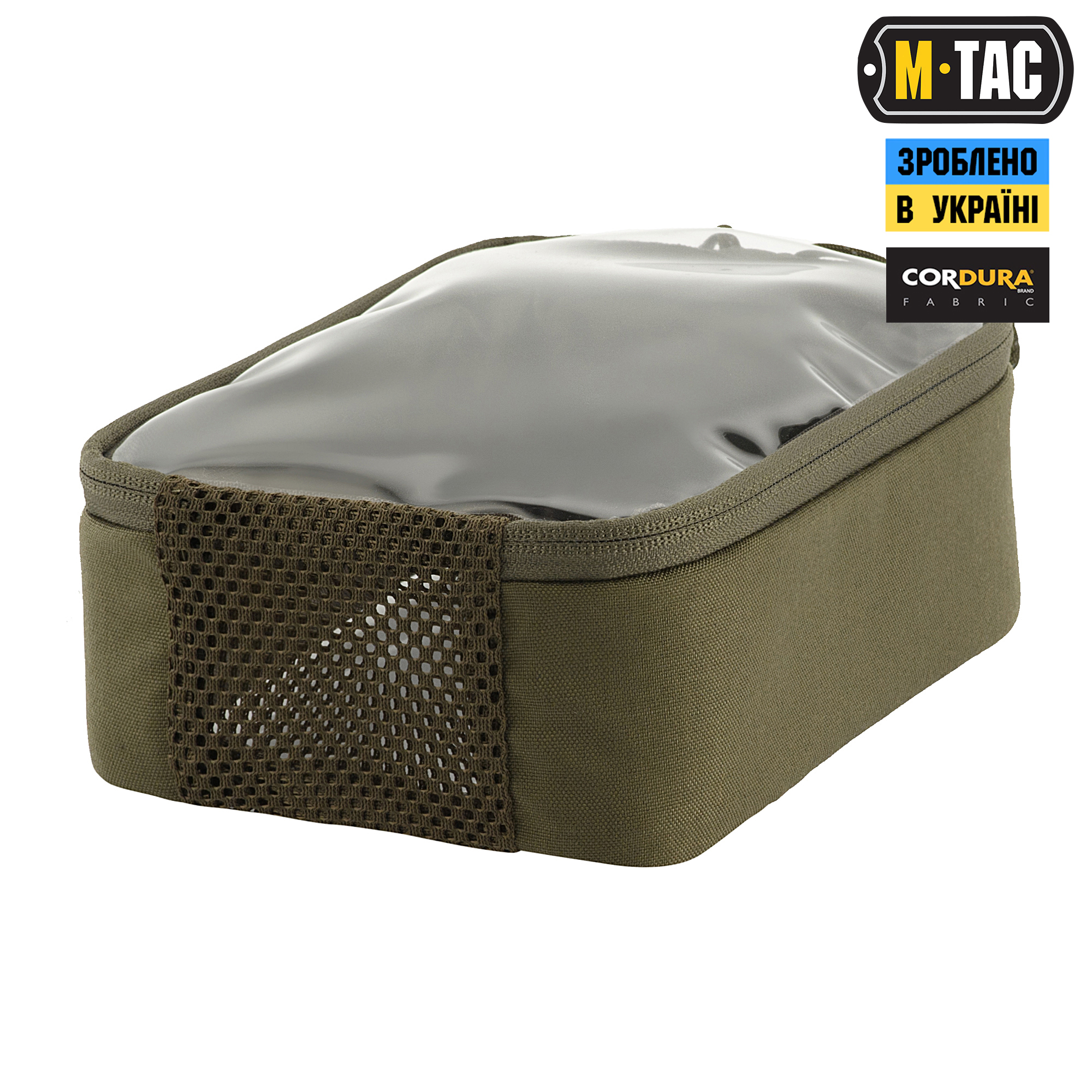 M-Tac органайзер утилитарный прозрачный Elite Small (22х14 см) Ranger Green — 5