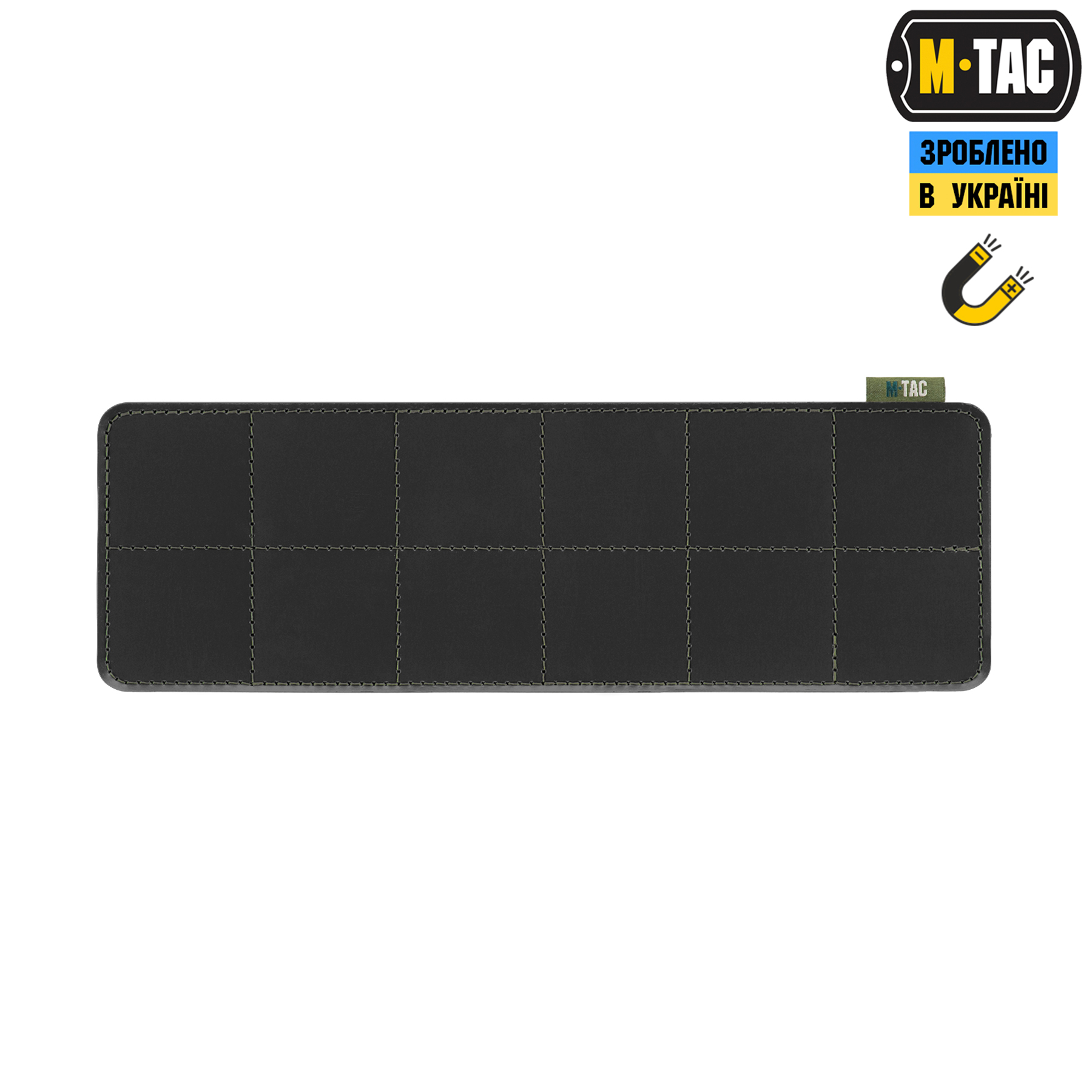 M-Tac панель для нашивок магнітна 290х95 Ranger Green — 3