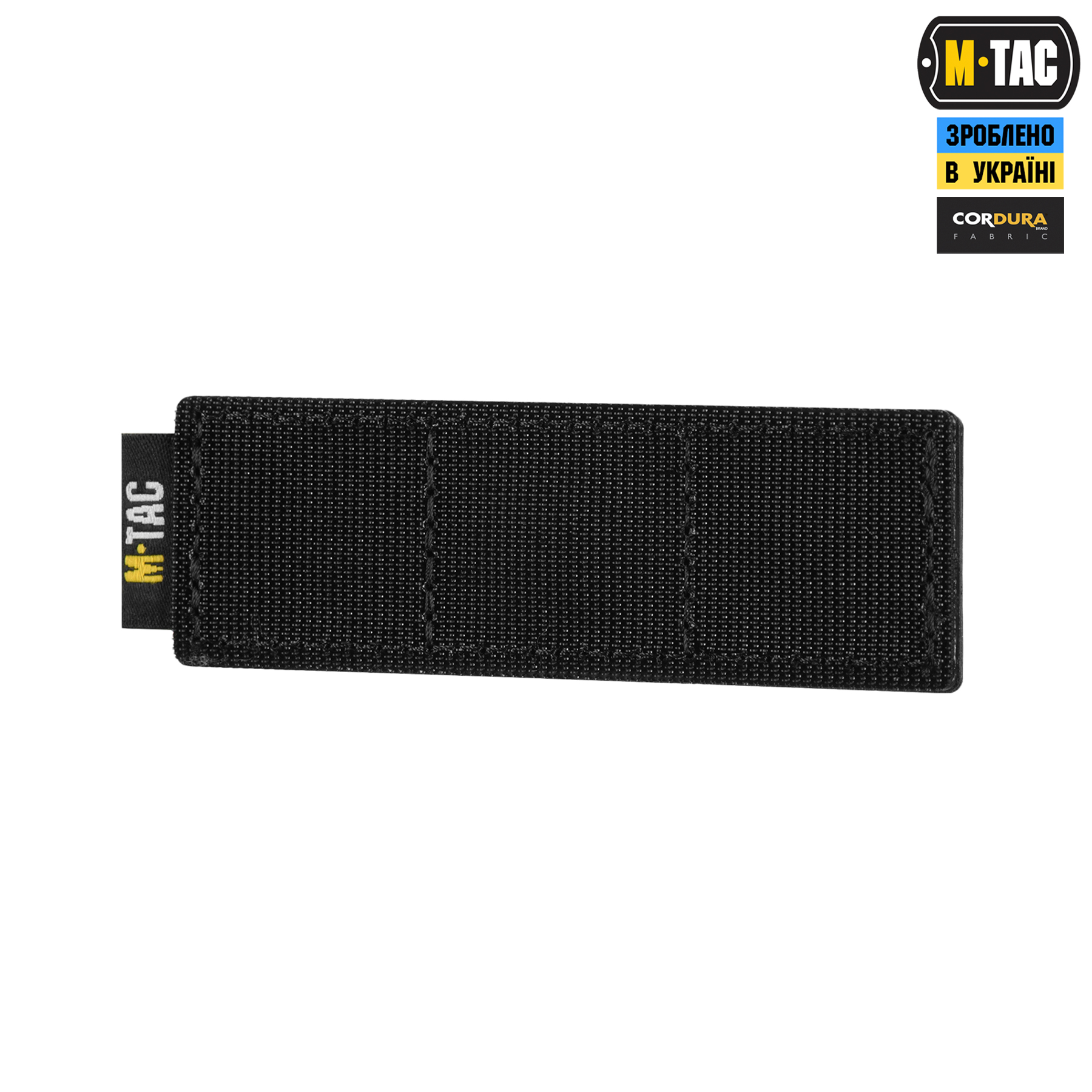 M-Tac вставка модульная для SD-карт (3 секции) Black — 5