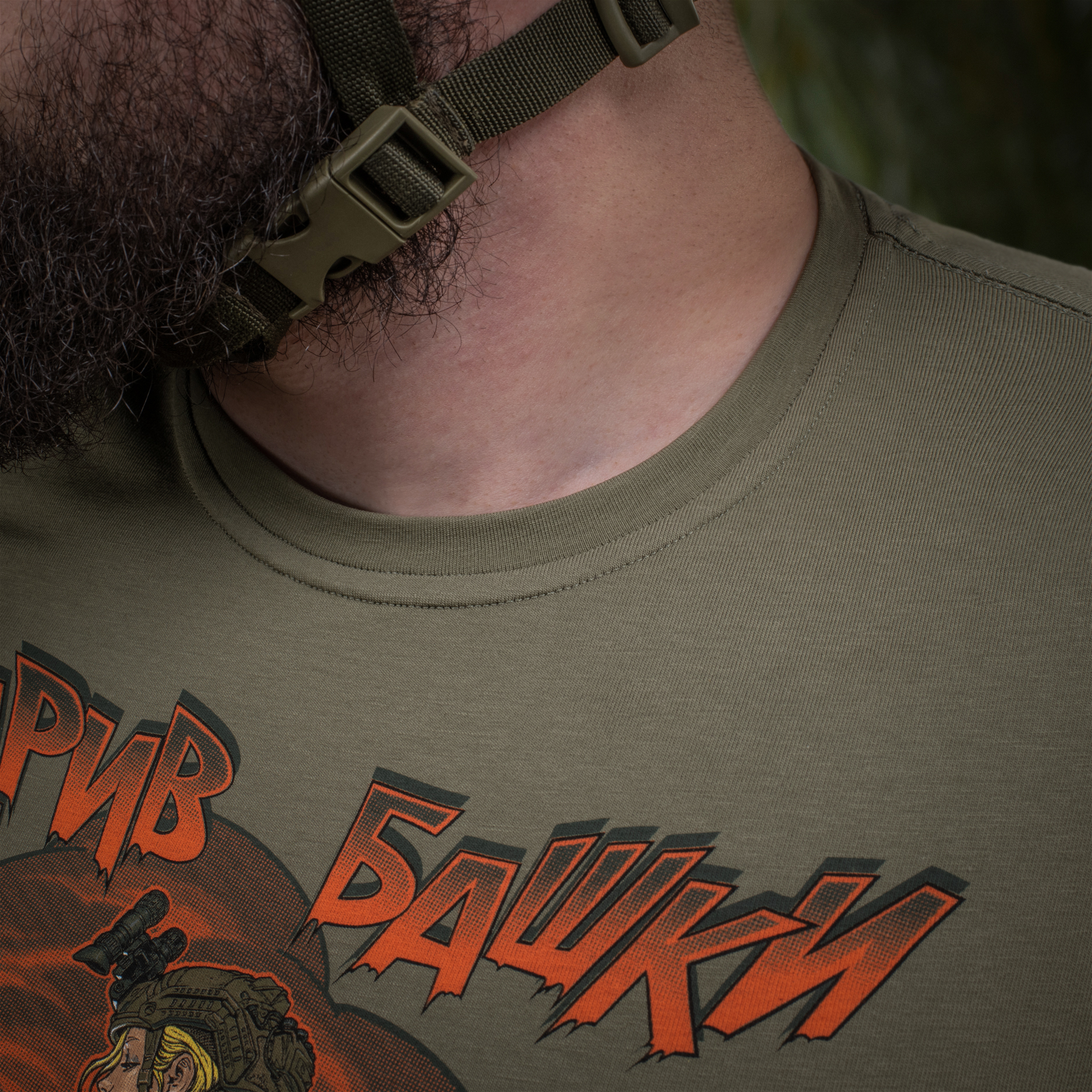 M-Tac футболка Відрив башки Light Olive — 18