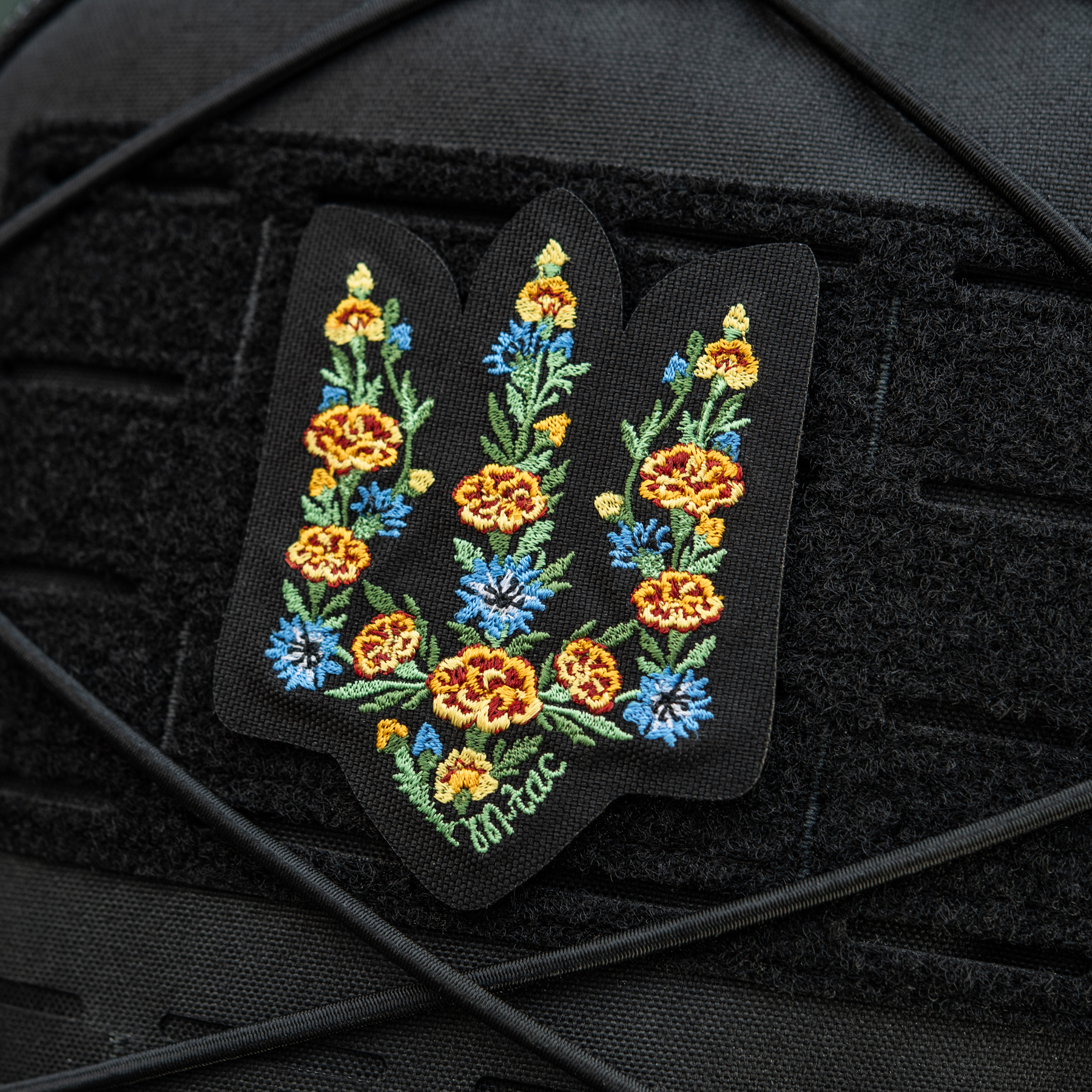 M-Tac нашивка Тризуб Чорнобривці (вишивка) Black — 12
