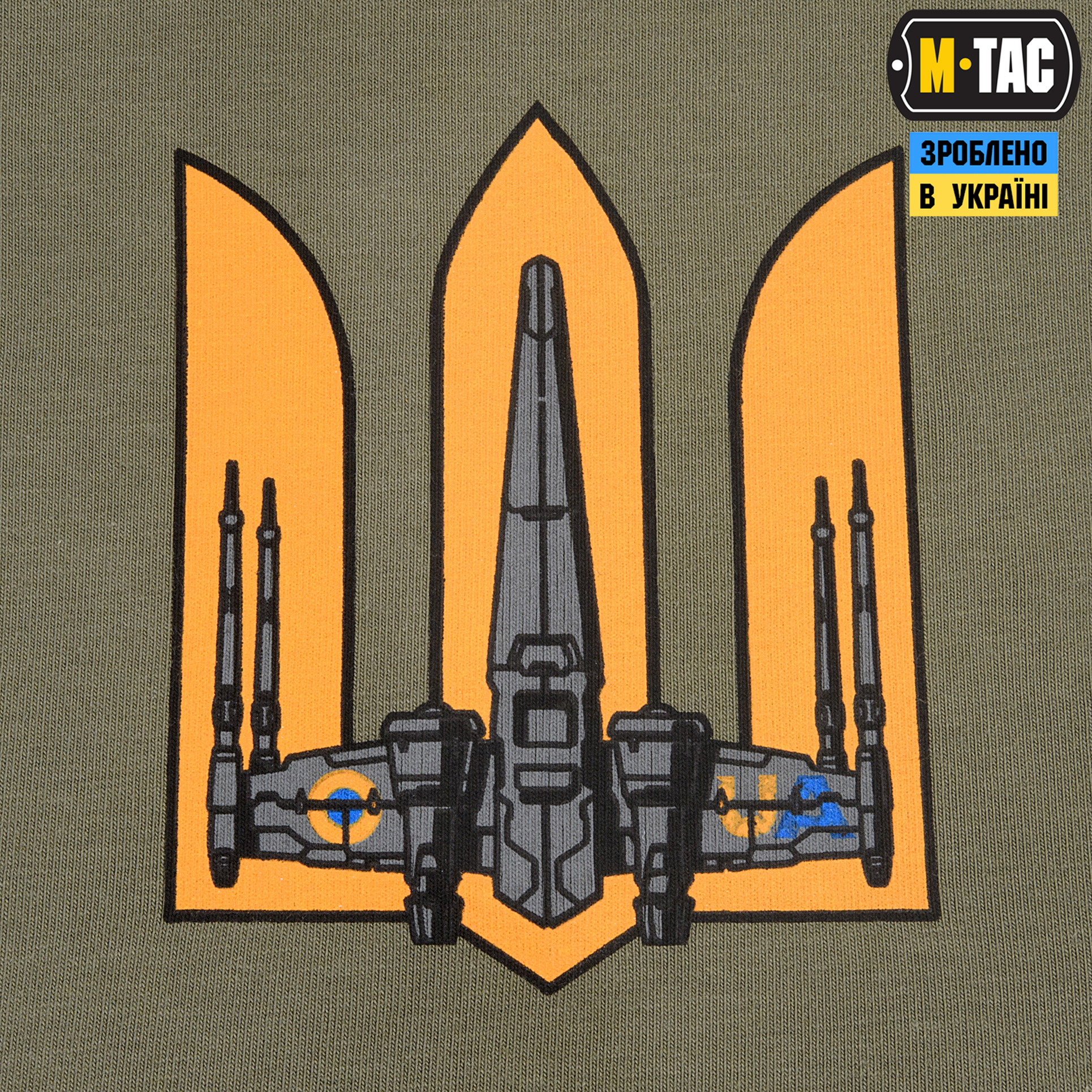 M-Tac футболка UA Side длинный рукав Light Olive — 9