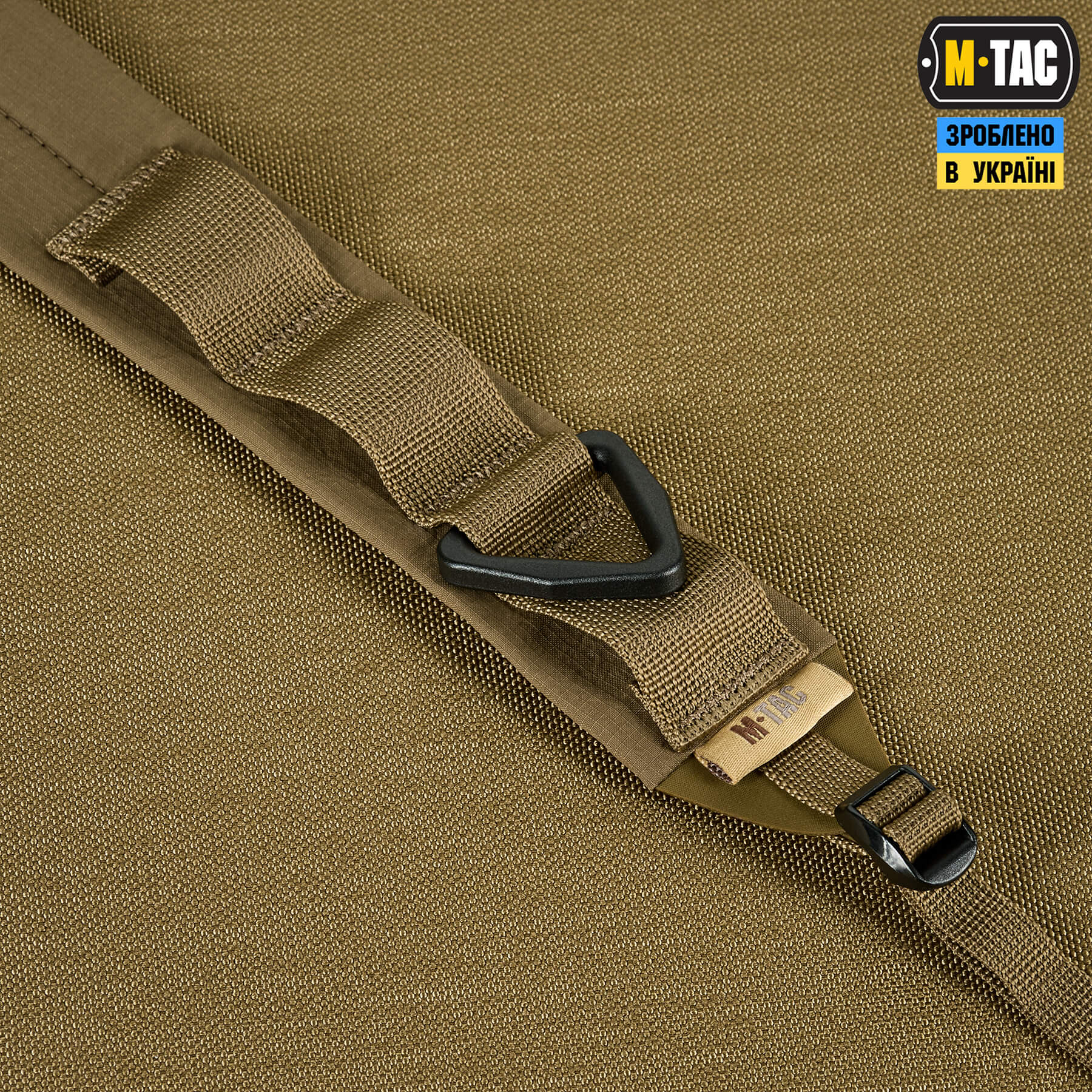 M-Tac сумка Pocket Bag Hardsling Lite-C Elite Coyote — 10