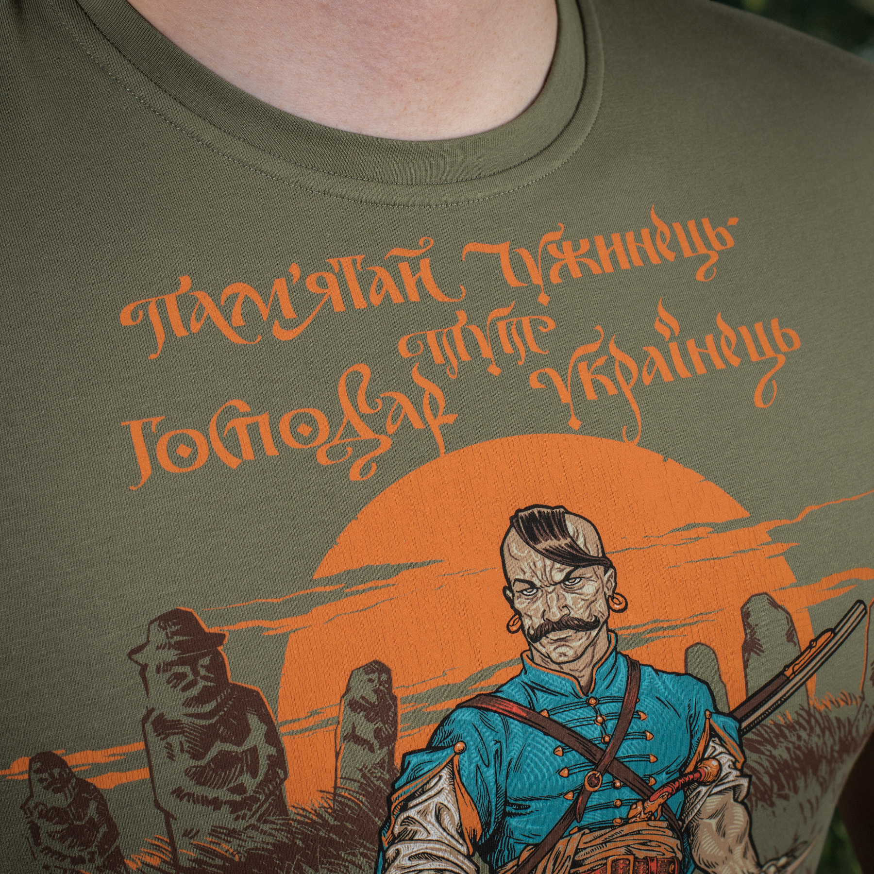 M-Tac футболка Господар землі Light Olive — 16