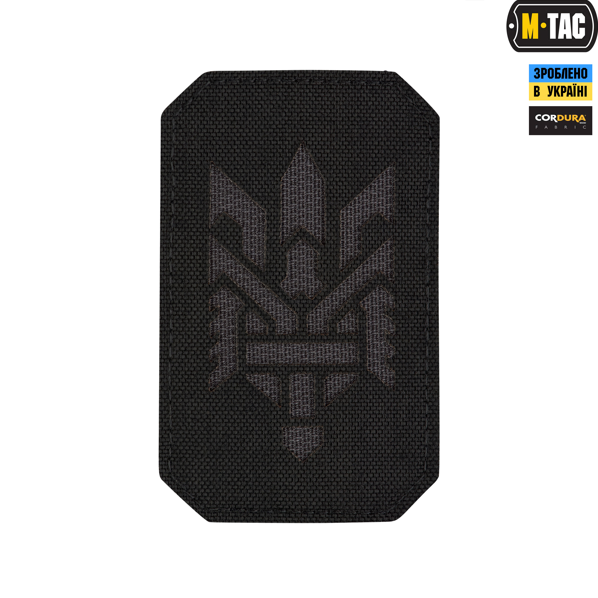 M-Tac нашивка Тризуб (стилизация) Laser Cut вертикальная Black/Grey — 2
