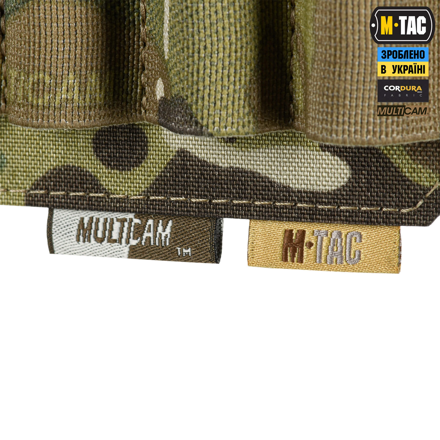 M-Tac подсумок для патронов 12 калибра горизонтальный Laser Cut Multicam — 12