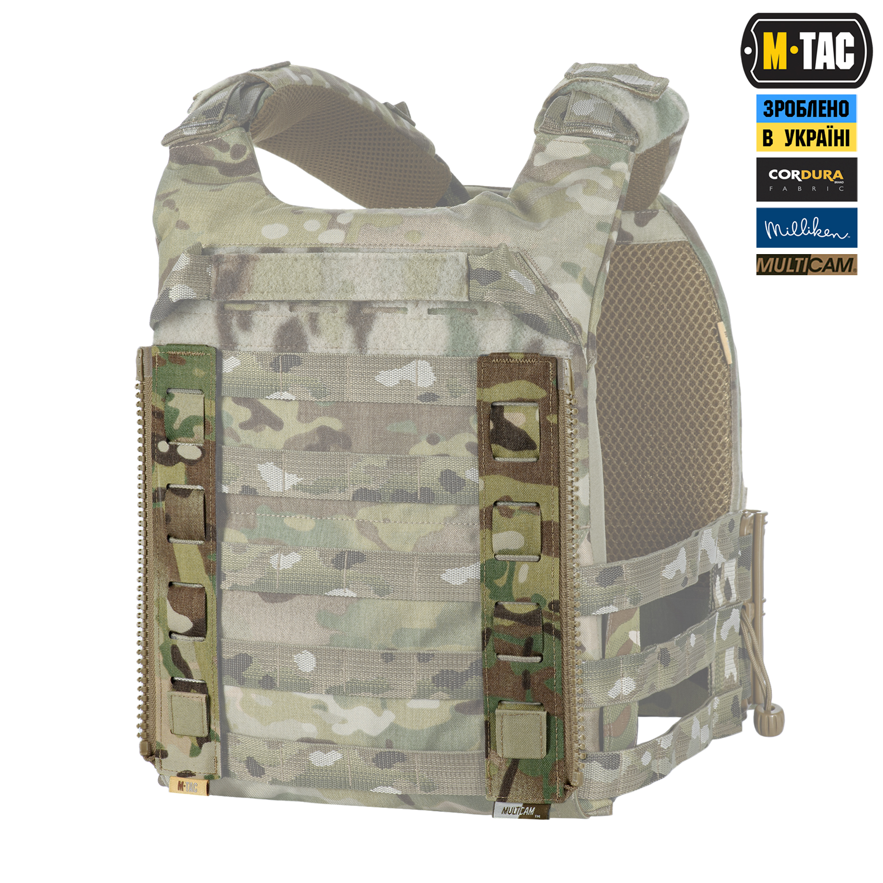 M-Tac подсумок Modular Assault Pack Elite Multicam — 10