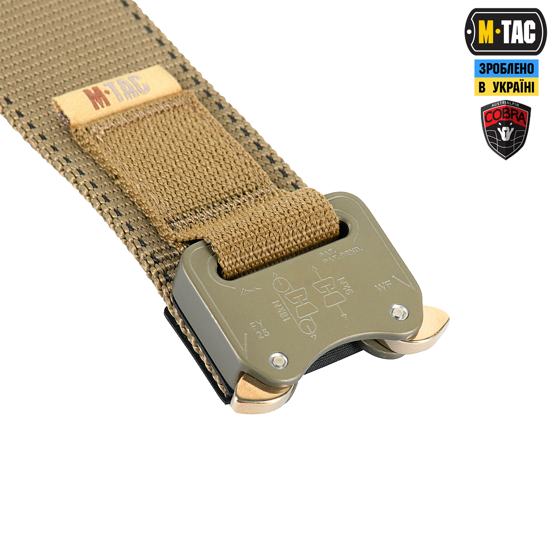 M-Tac ремень Cobra Buckle Belt Coyote — 4