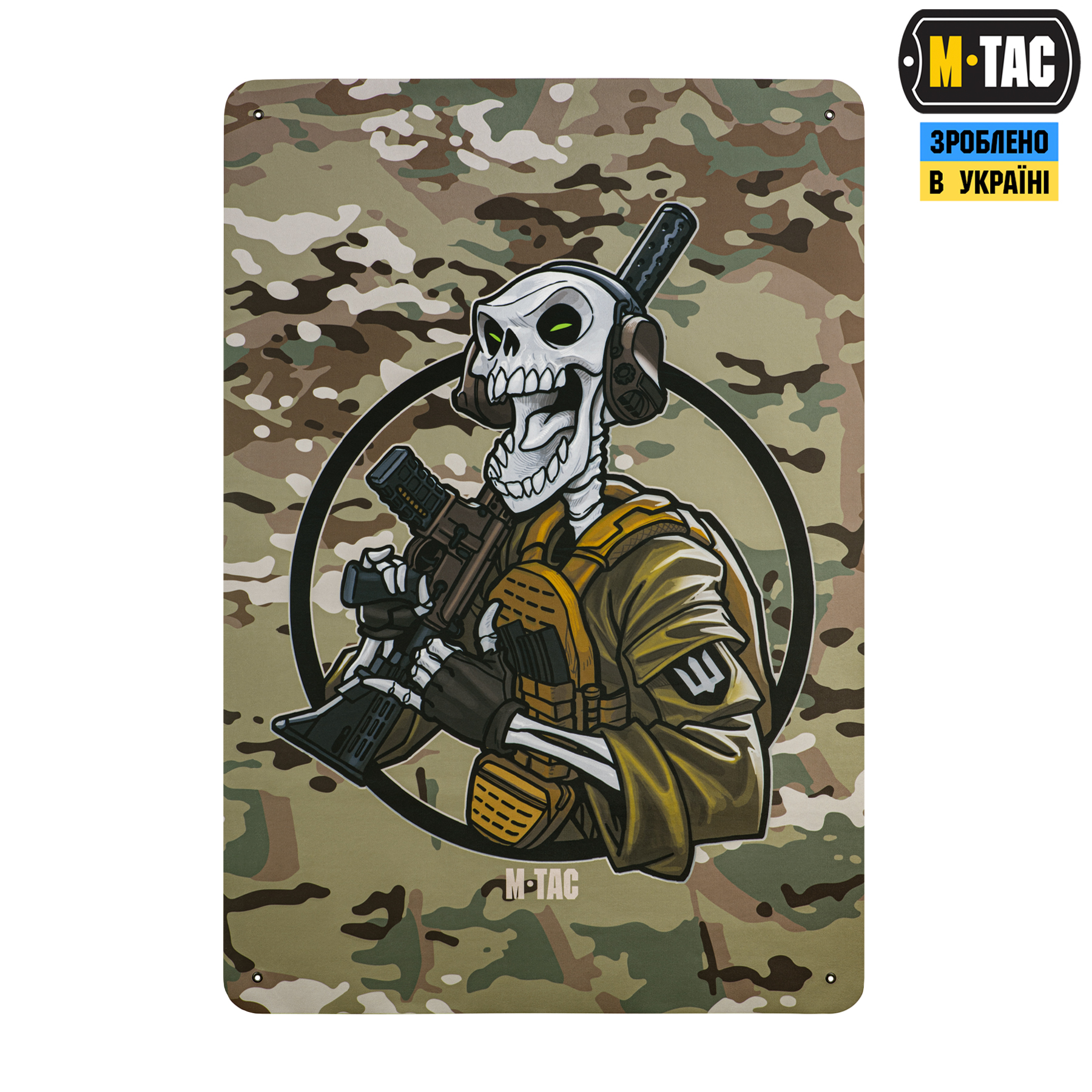 M-Tac панель для нашивок Це наша посадка 900x1300 MC — 3