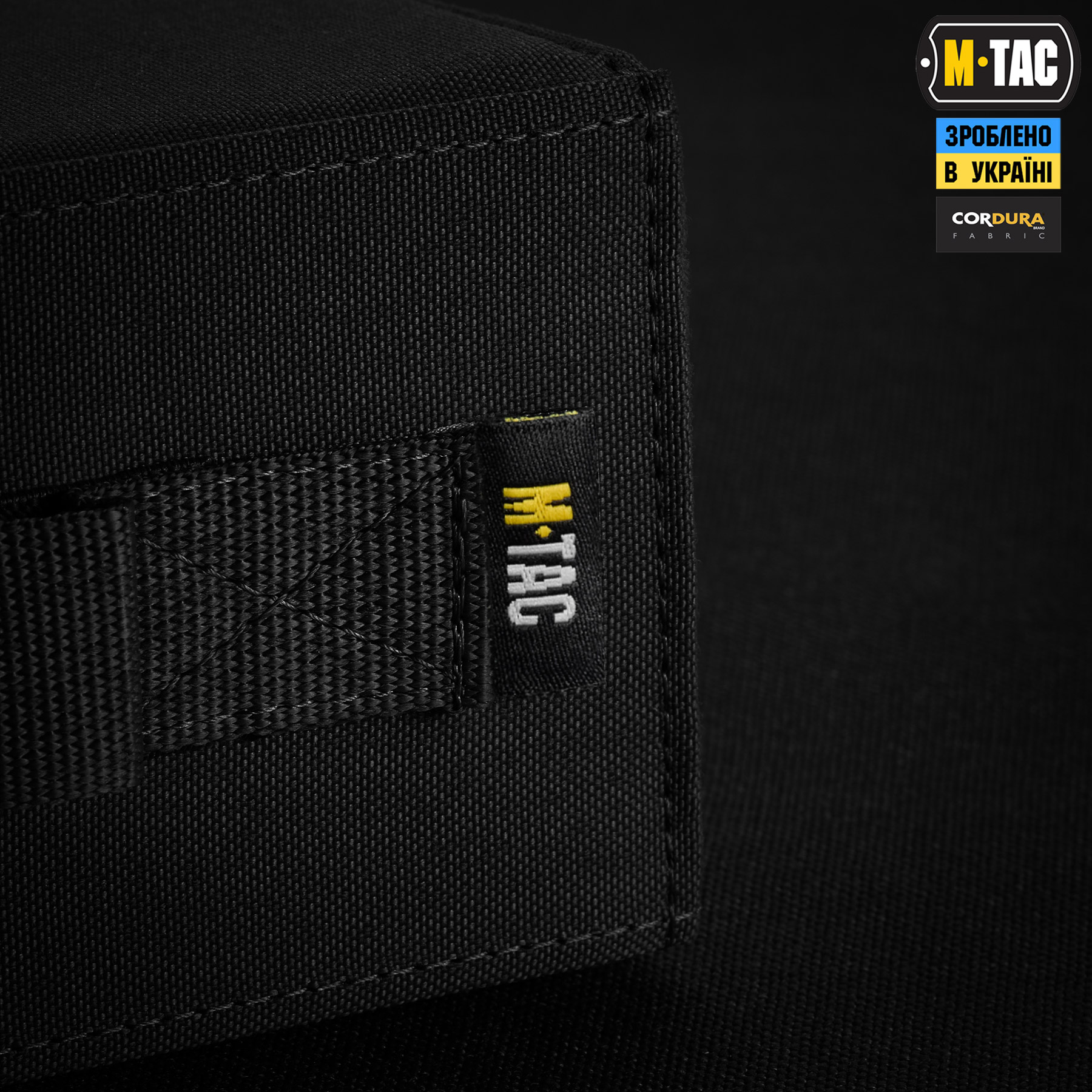 M-Tac альбом Patch Book Elite Black — 15