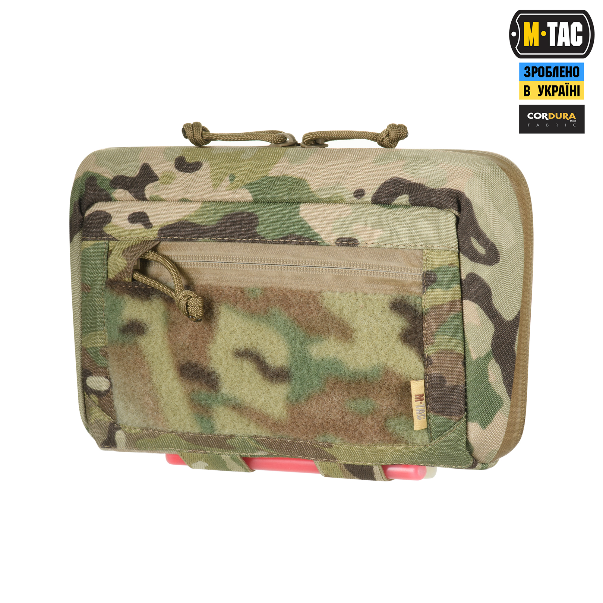 M-Tac подсумок Admin Large Elite Gen.II Multicam — 2