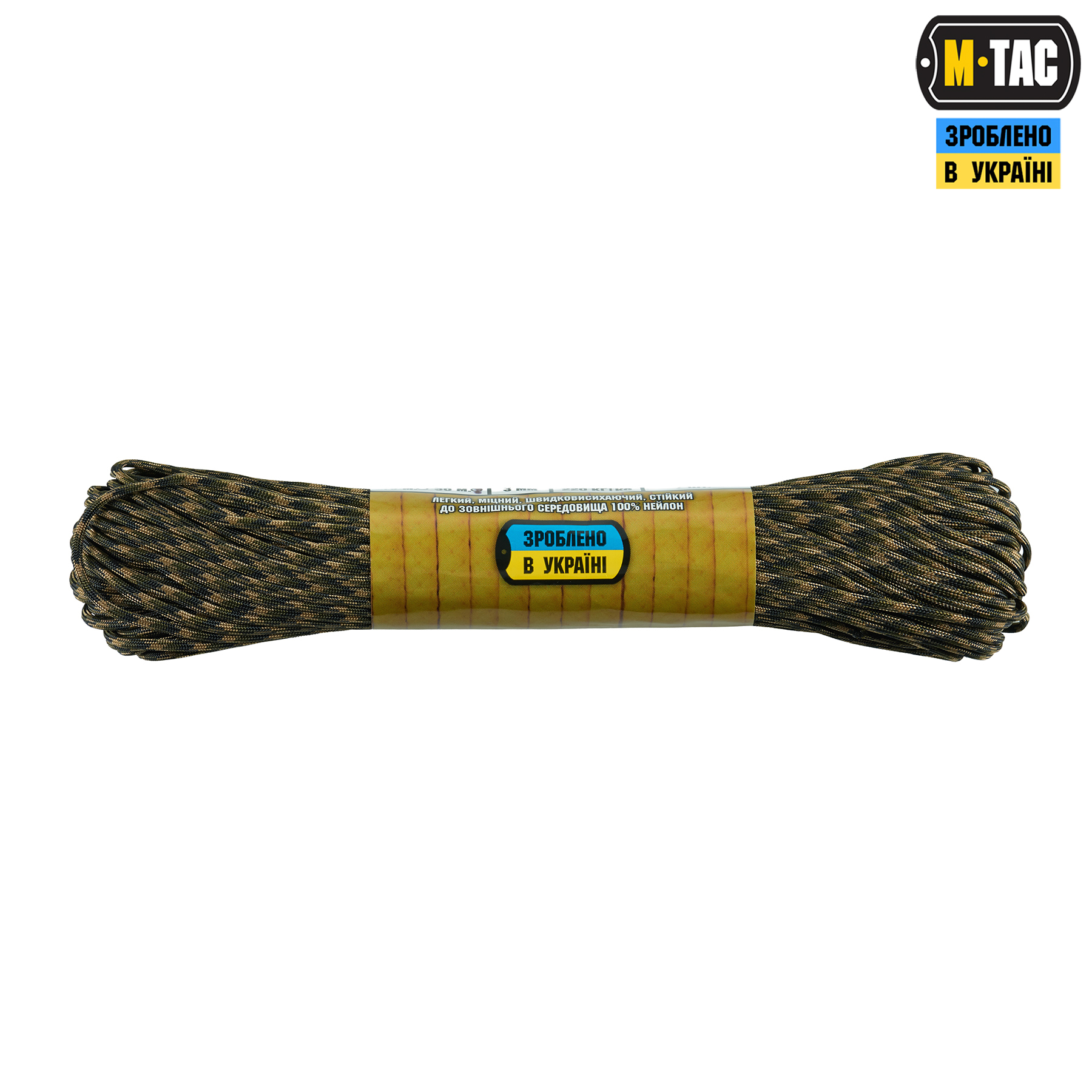 M-Tac паракорд 475 30m Woodland Marpat — 3