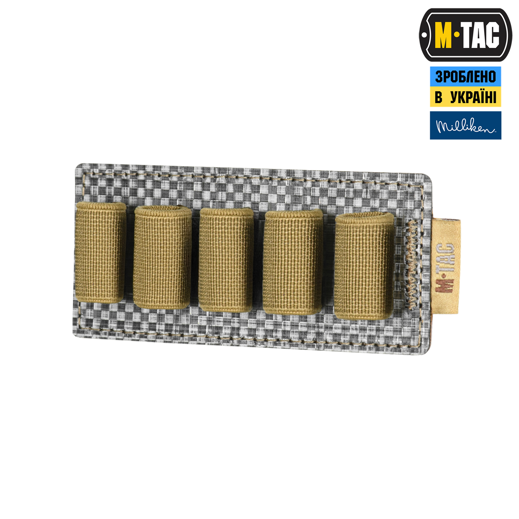 M-Tac вставка модульная для ампул 5 ml Coyote — 2