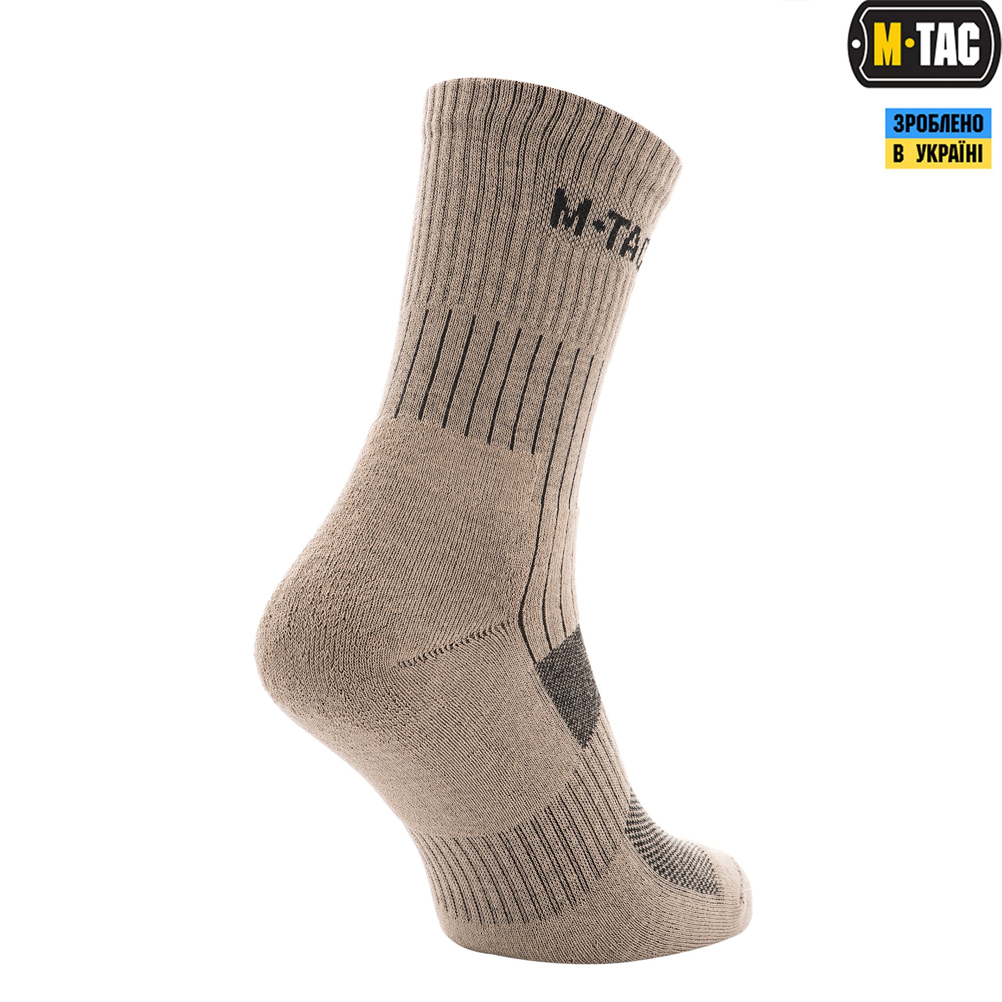 M-Tac носки Mk.1 Khaki — 5