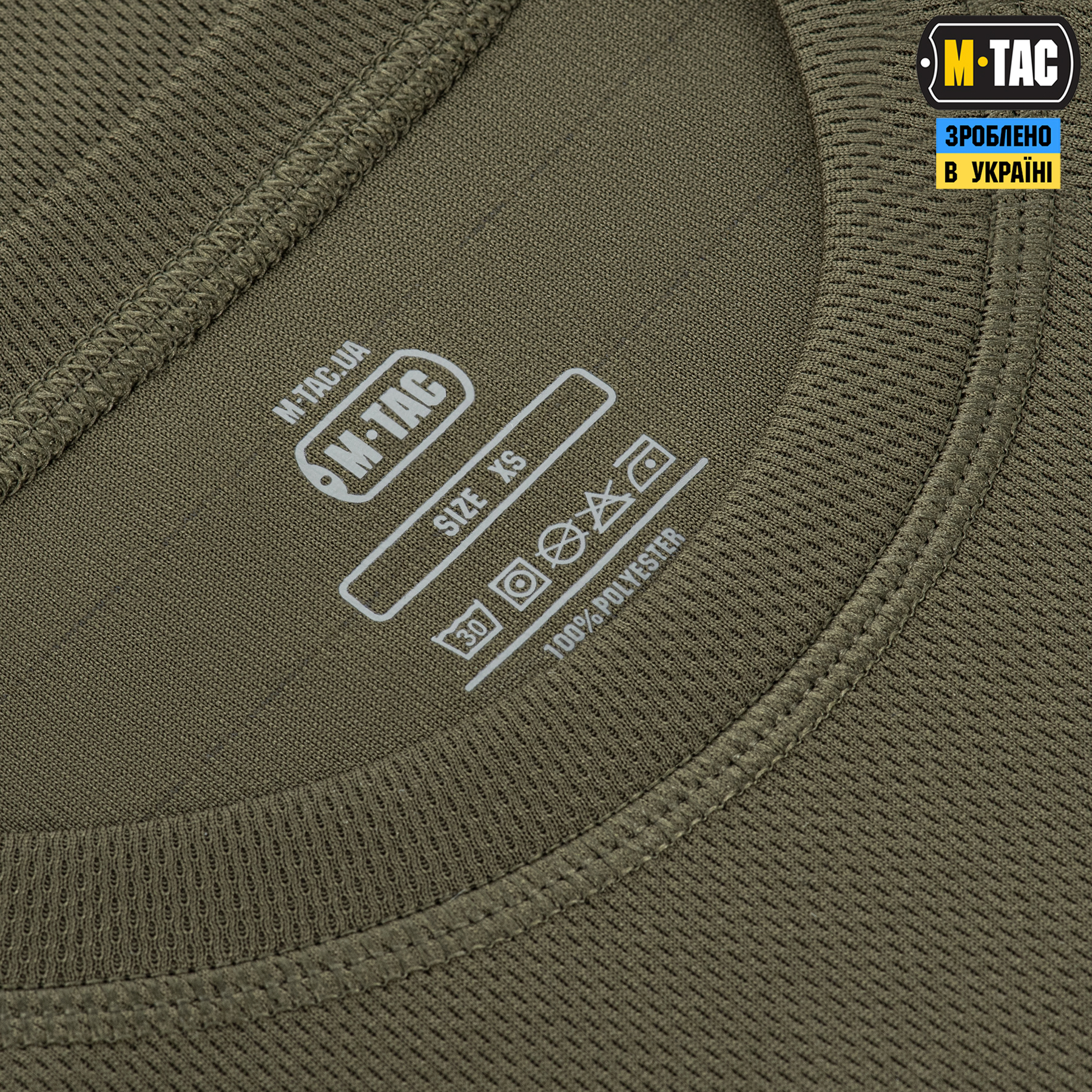 M-Tac футболка потоотводящая Summer Olive — 6