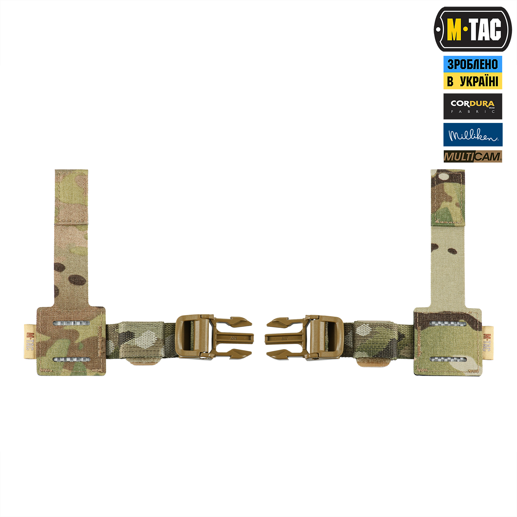 M-Tac адаптер на Range Belt для защиты паха Groin Protection Elite Multicam — 2