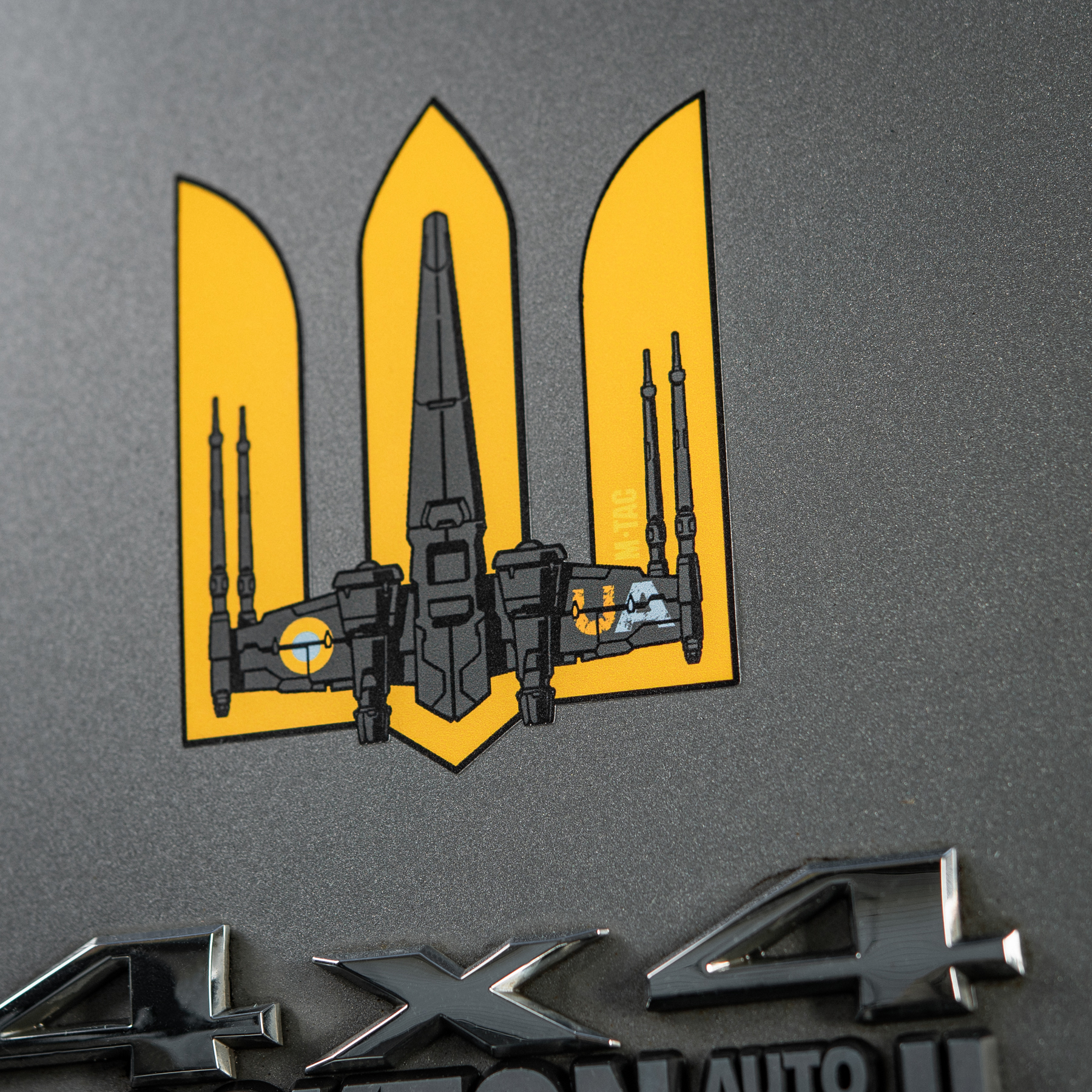M-Tac наклейка Тризуб UA-Wing Small Yellow — 5
