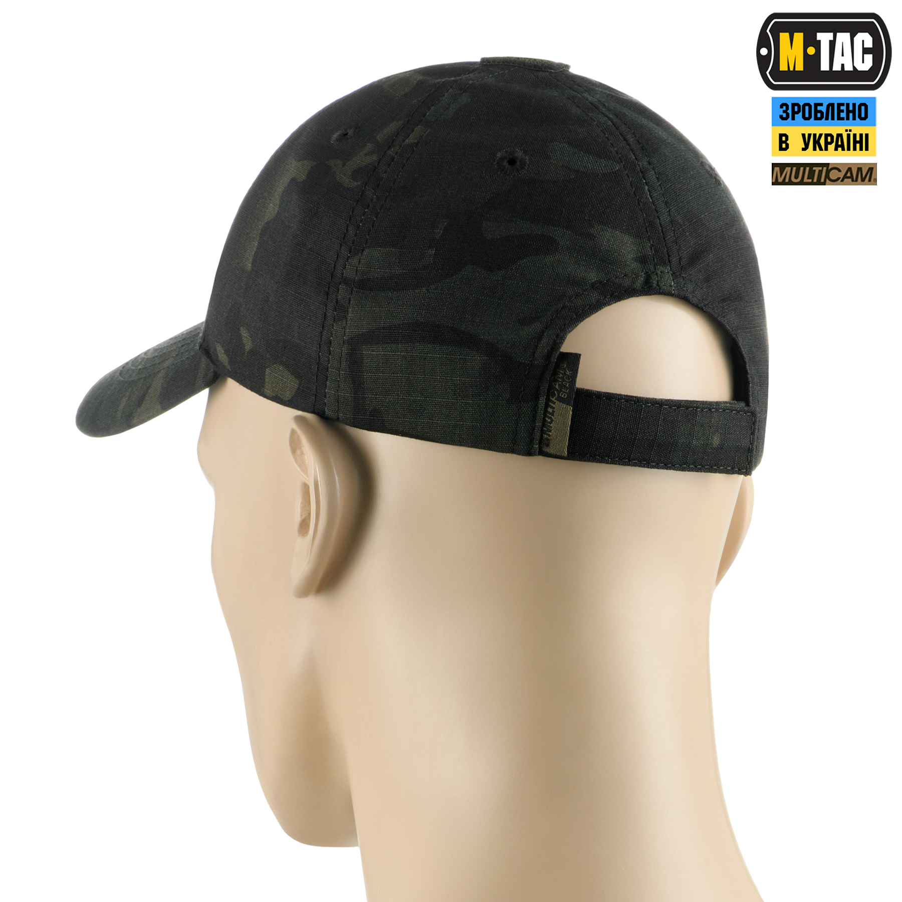 M-Tac бейсболка Elite NYCO Extreme Multicam Black — 4