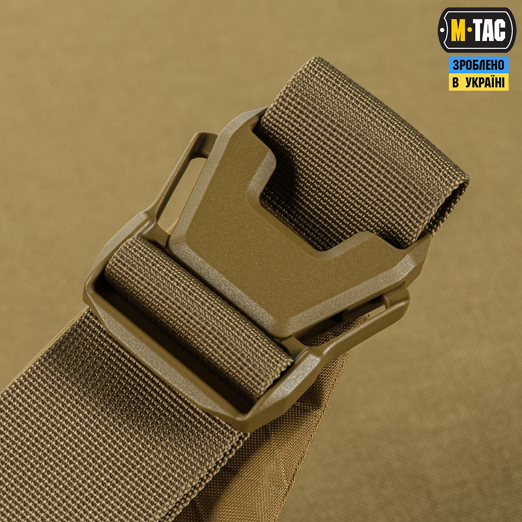 M-Tac сумка City Waist Bag X-Pac Elite Coyote — 9