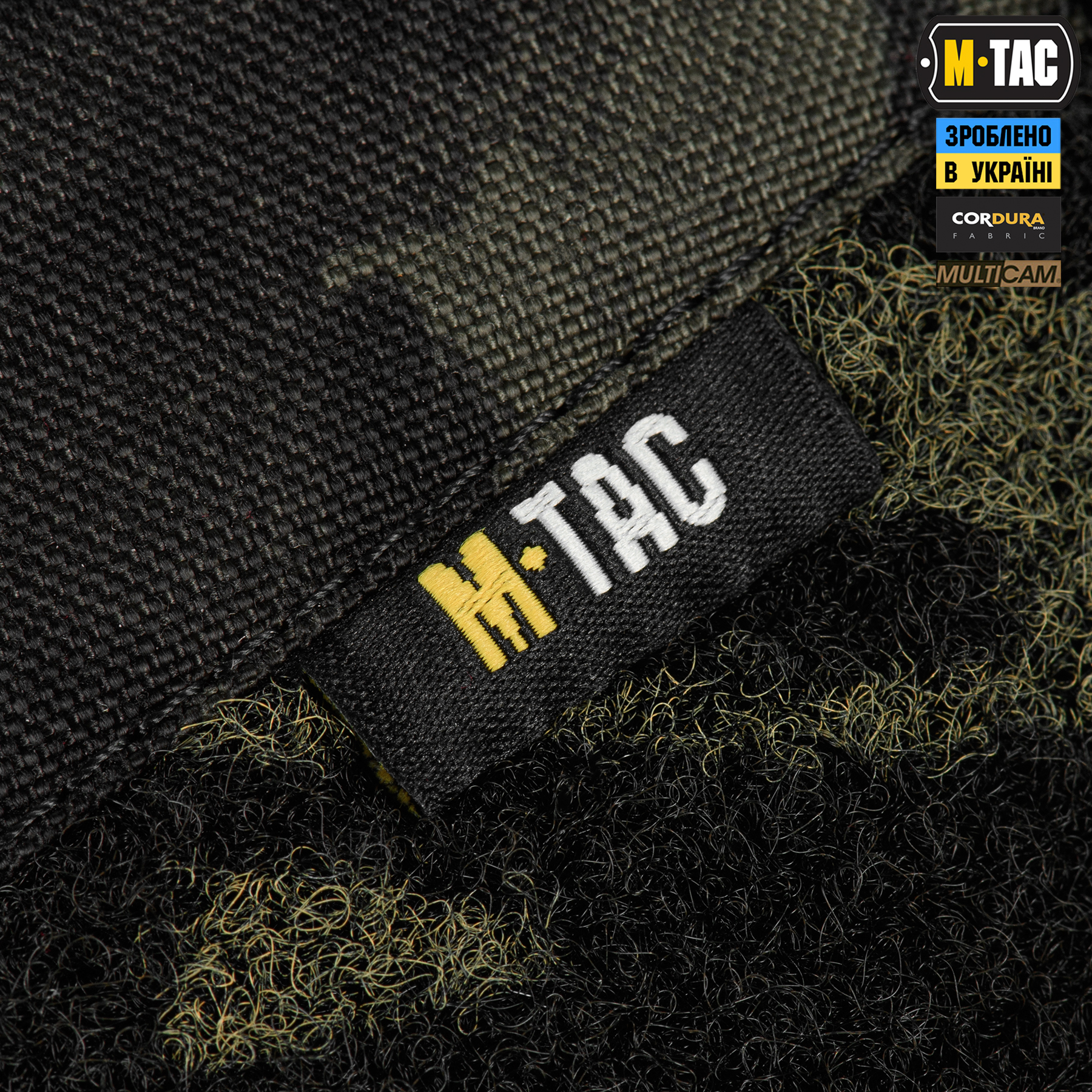 M-Tac EDC Pocket Elite Multicam Black — 12