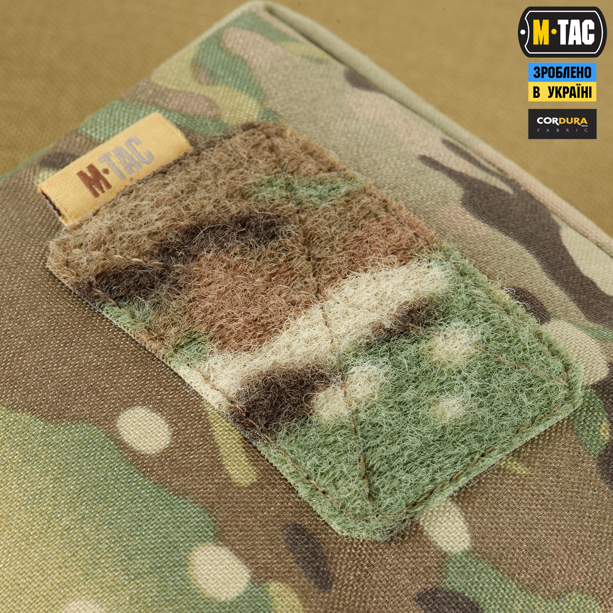 M-Tac подсумок утилитарный Elite Small Multicam — 6