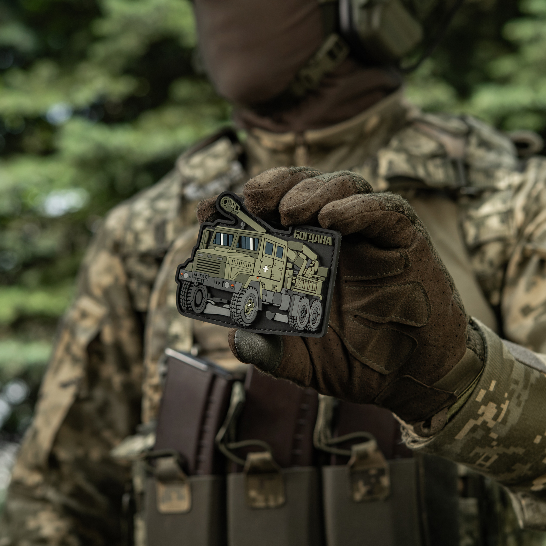 M-Tac нашивка Богдана (PVC) — 10