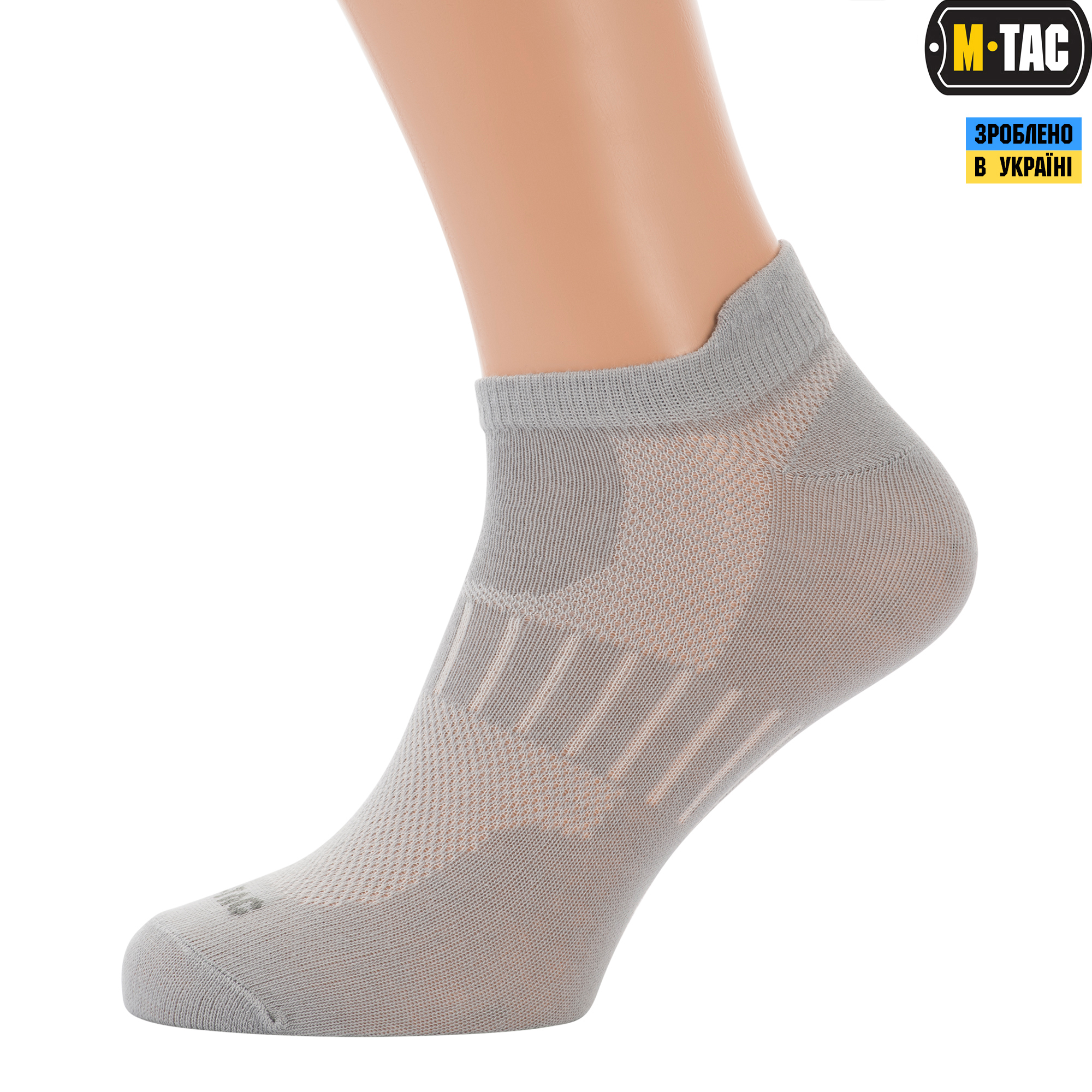 M-Tac носки спортивные легкие Light Grey — 4