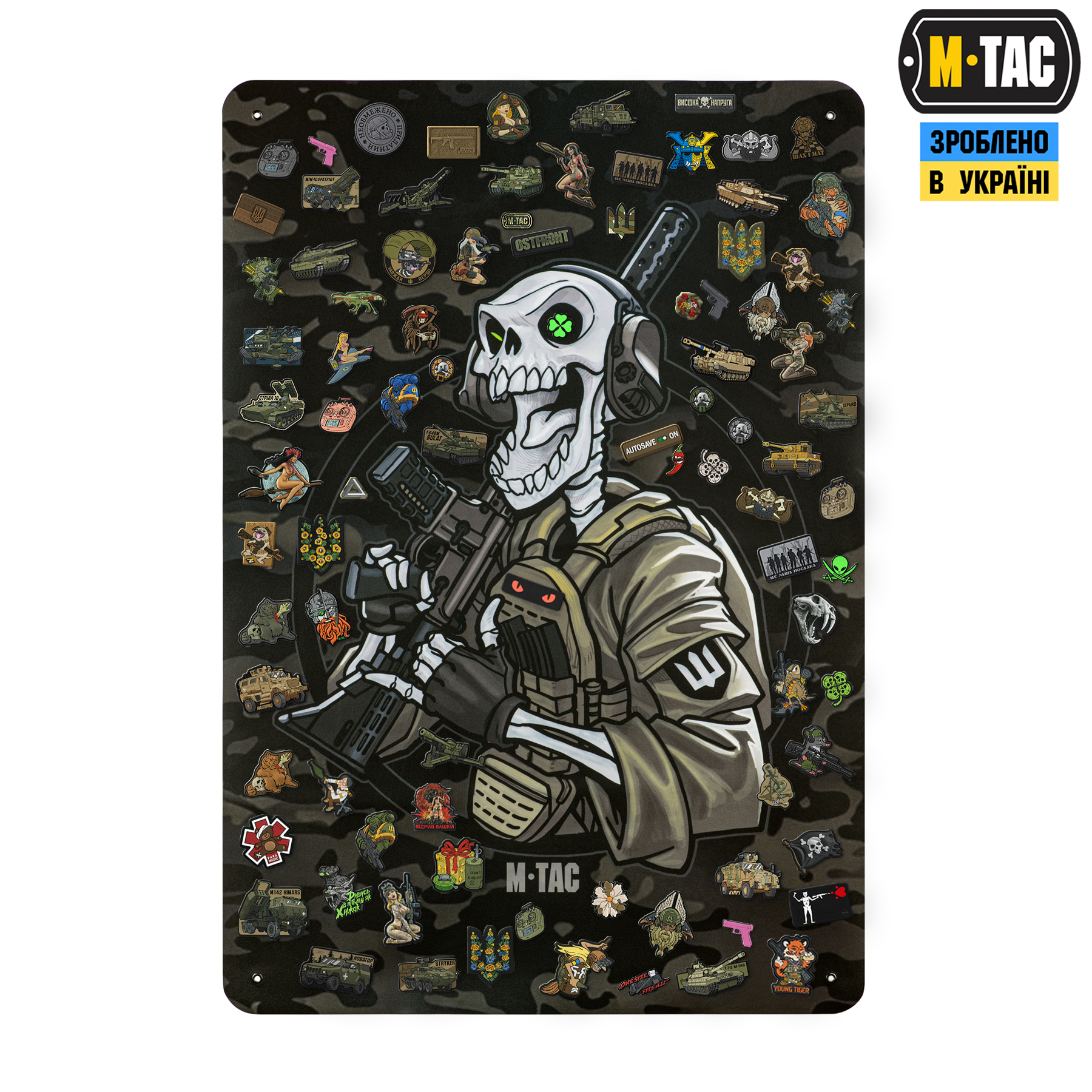 M-Tac панель для нашивок Це наша посадка 900x1300 Black MC — 2