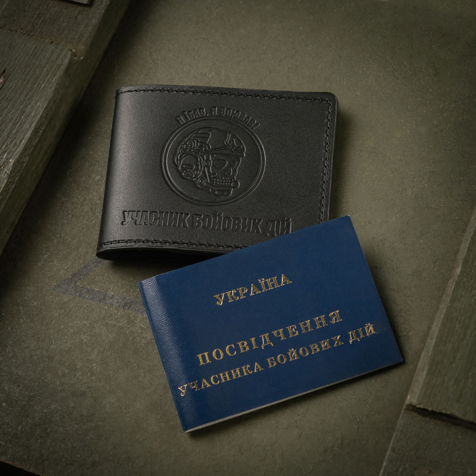 M-Tac обложка УБД Череп — 18