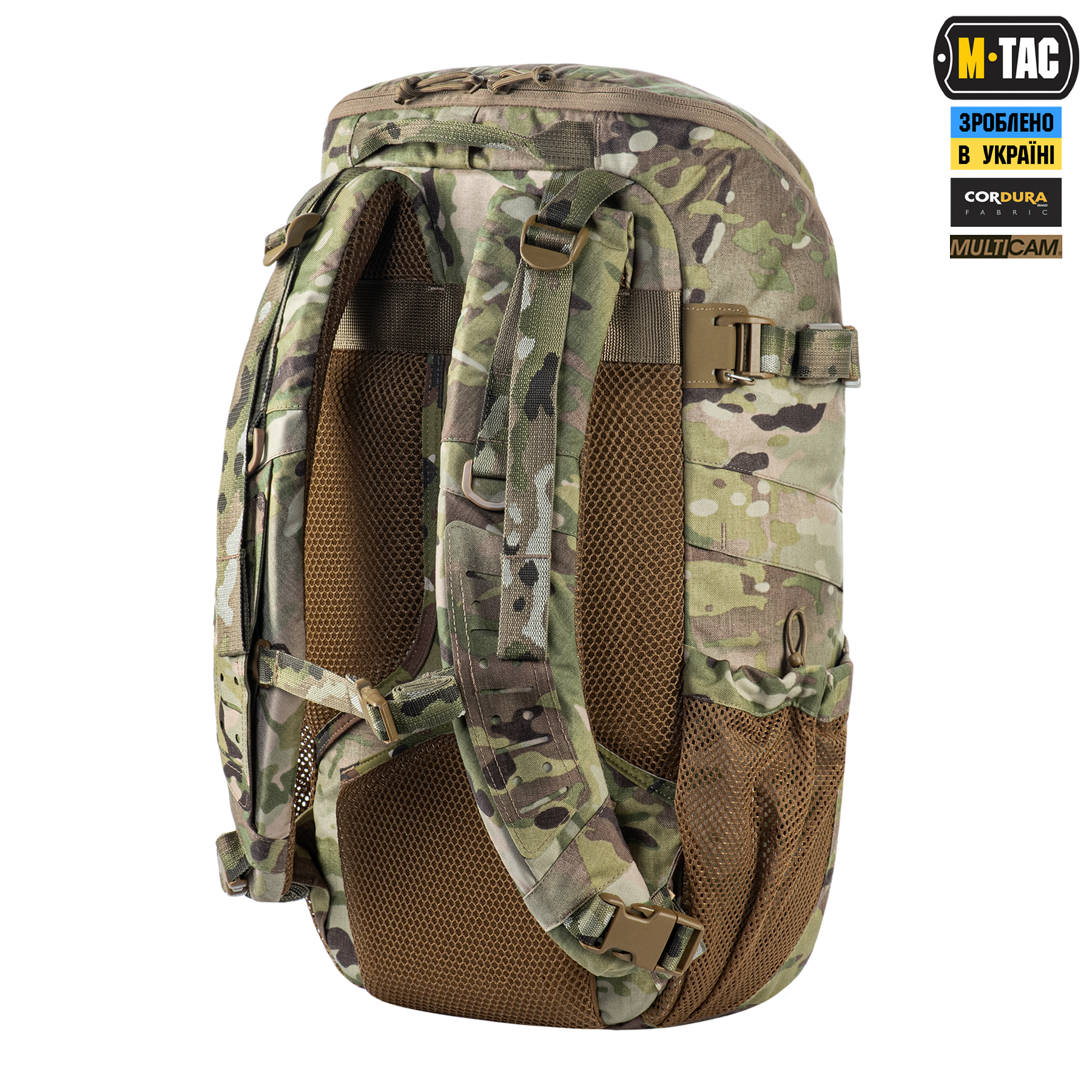 M-Tac рюкзак Small Gen.II Elite Multicam — 6