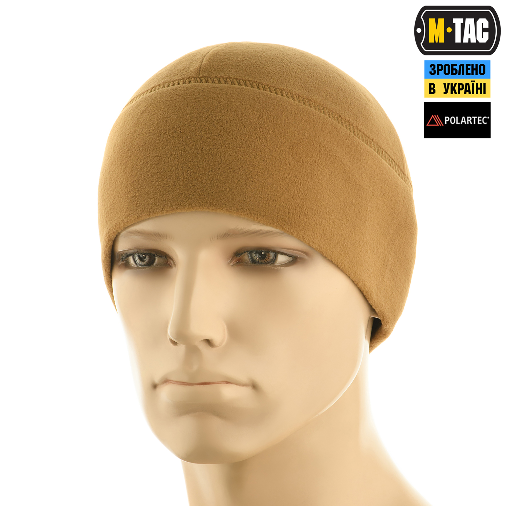 M-Tac шапка Watch Cap флис Light Polartec Gen.II Coyote — 2