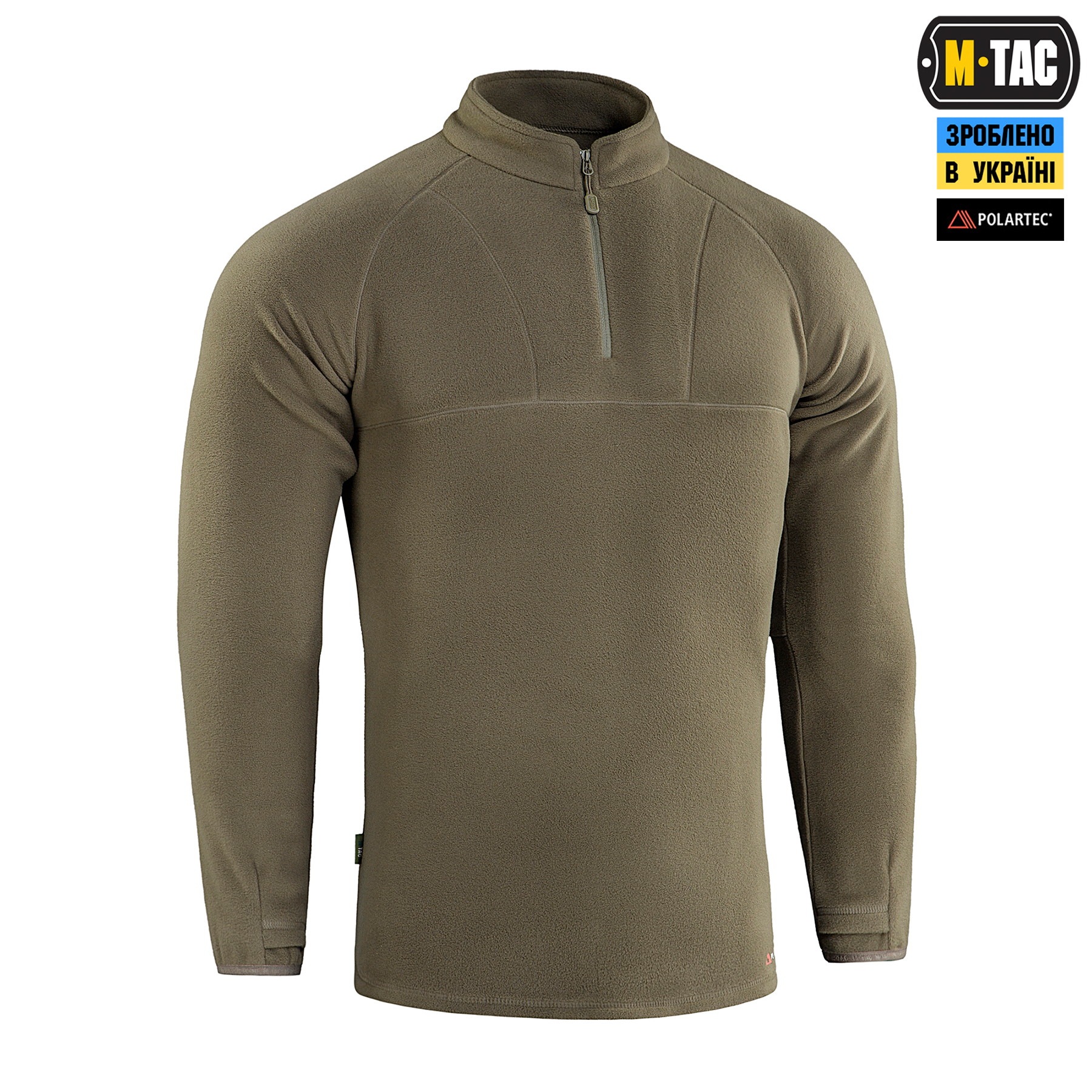 M-Tac кофта Delta Polartec реглан Dark Olive — 4