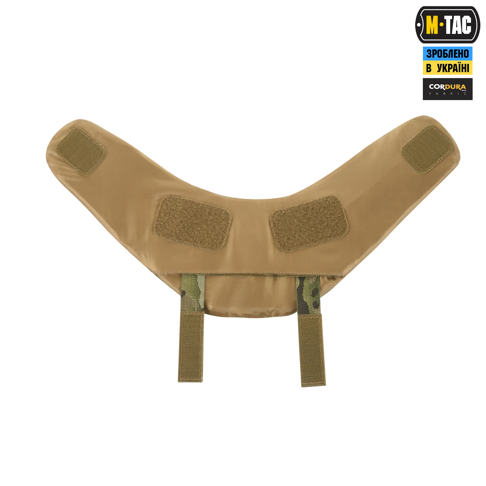 M-Tac Горжет с баллистическими пакетами 1 класс (FMS) для Cuirass QRS Multicam — 11