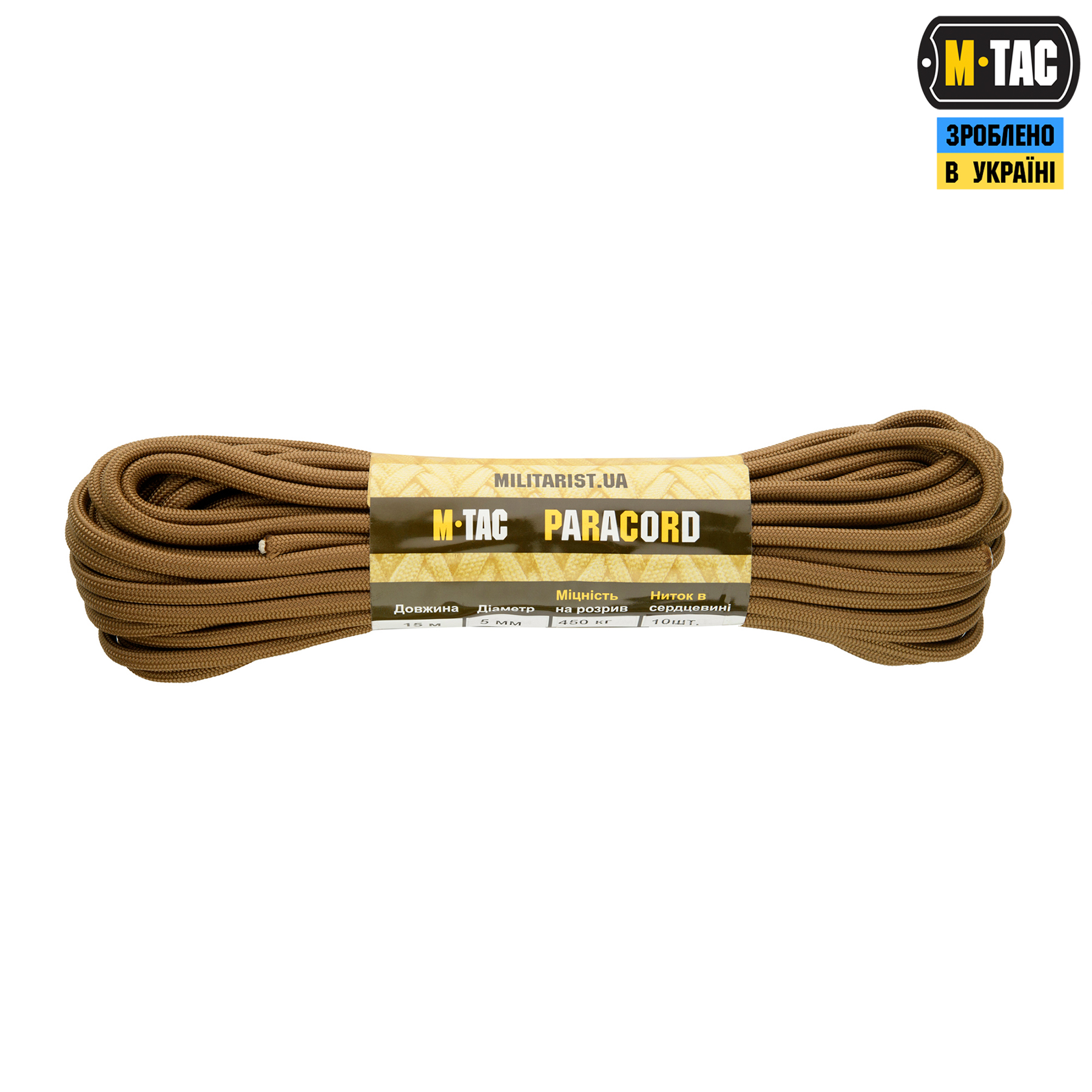 M-Tac паракорд PowerCord1000 15m Coyote — 2