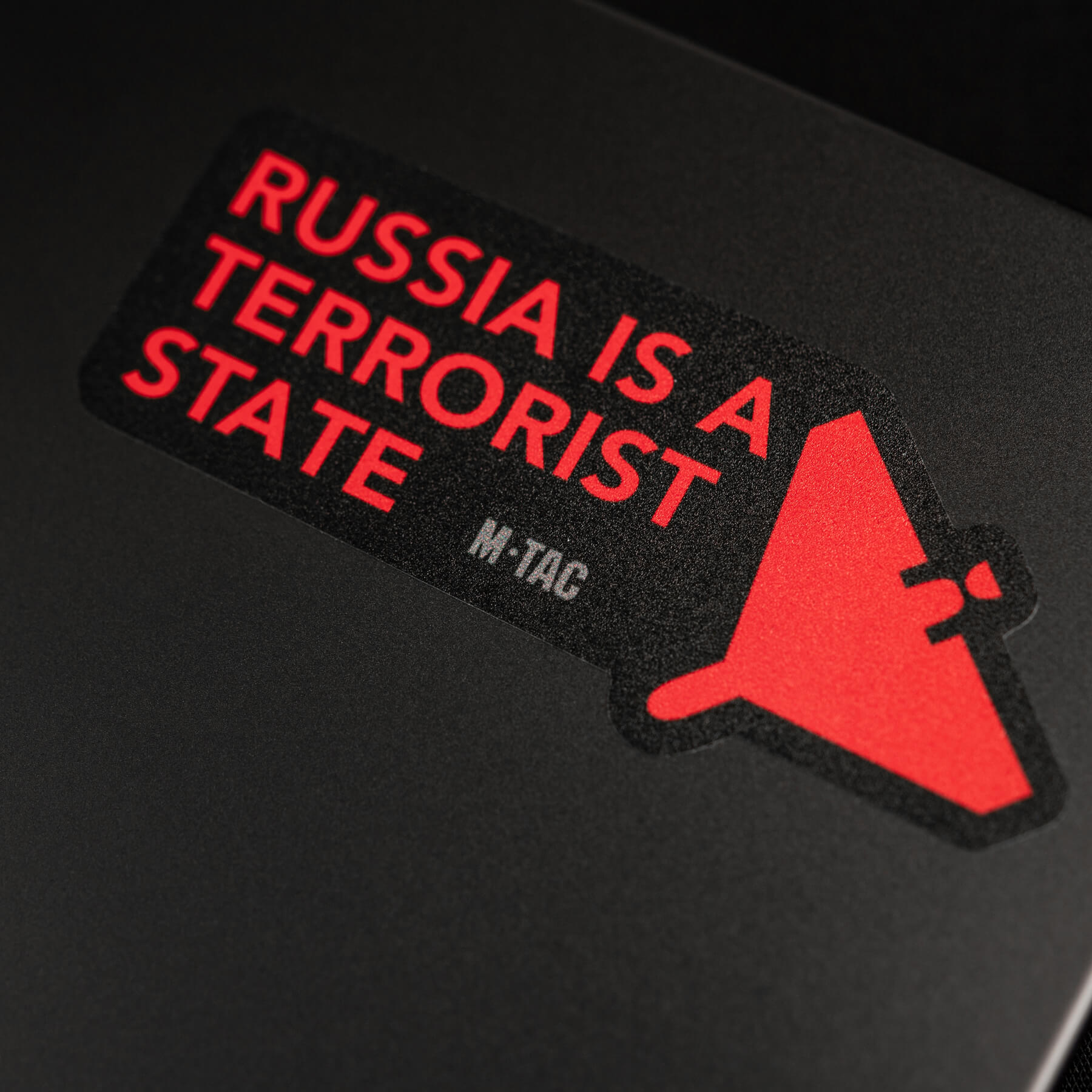 M-Tac наклейка russia is a terrorist state Small Black — 7